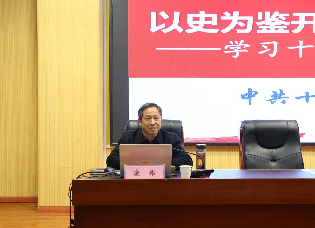 437必赢会员中心
