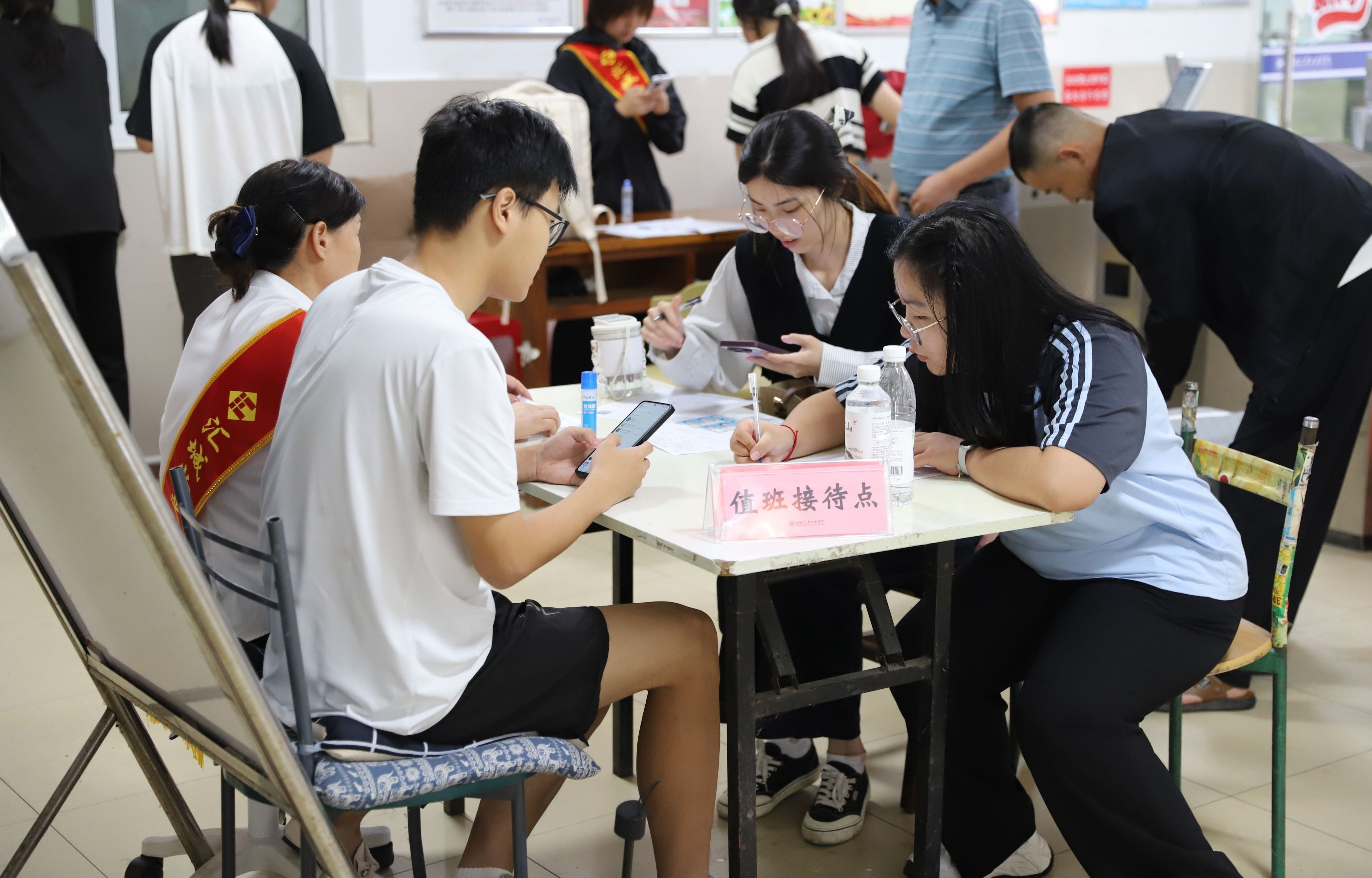 437必赢会员中心