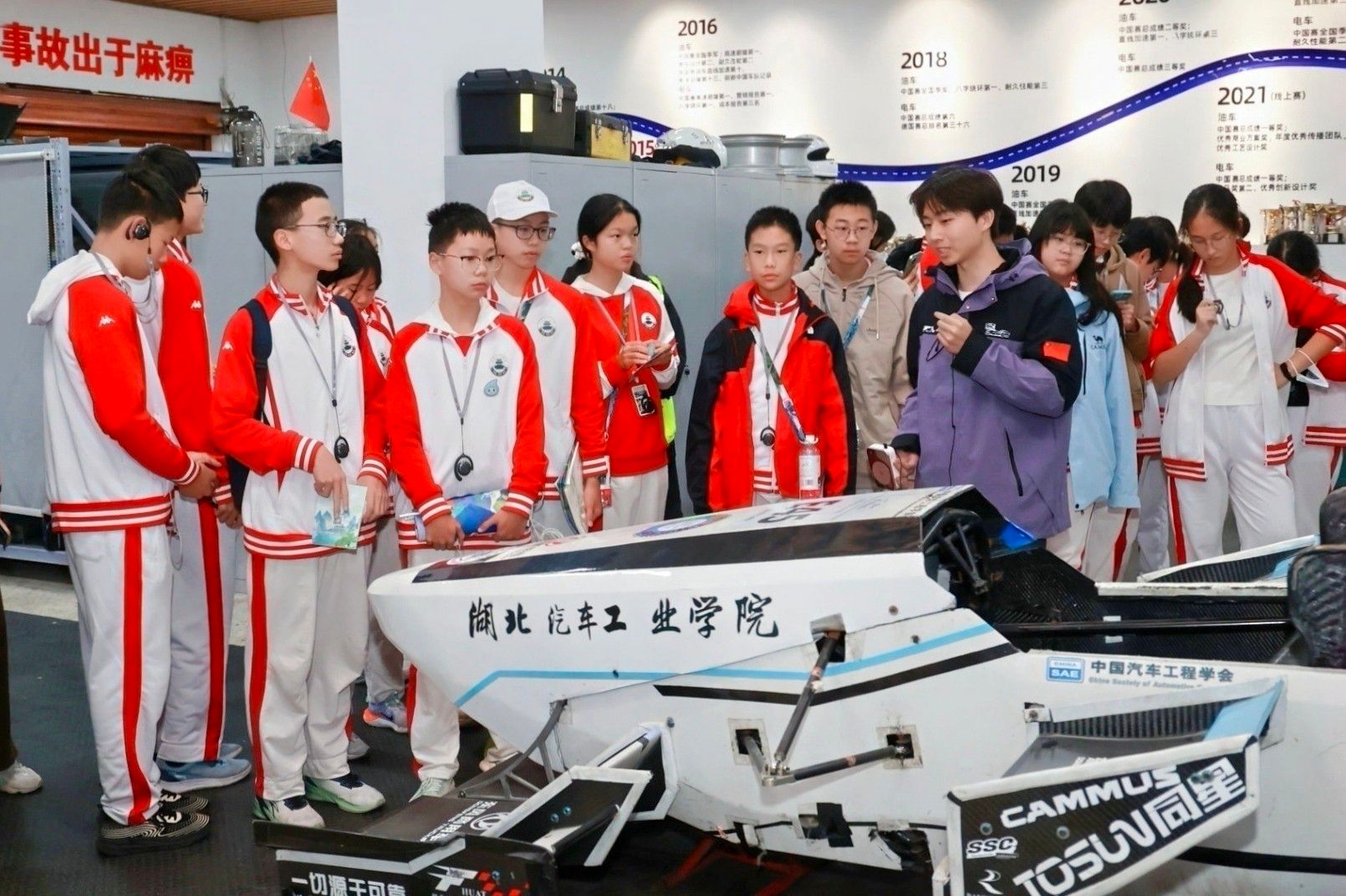 437必赢会员中心