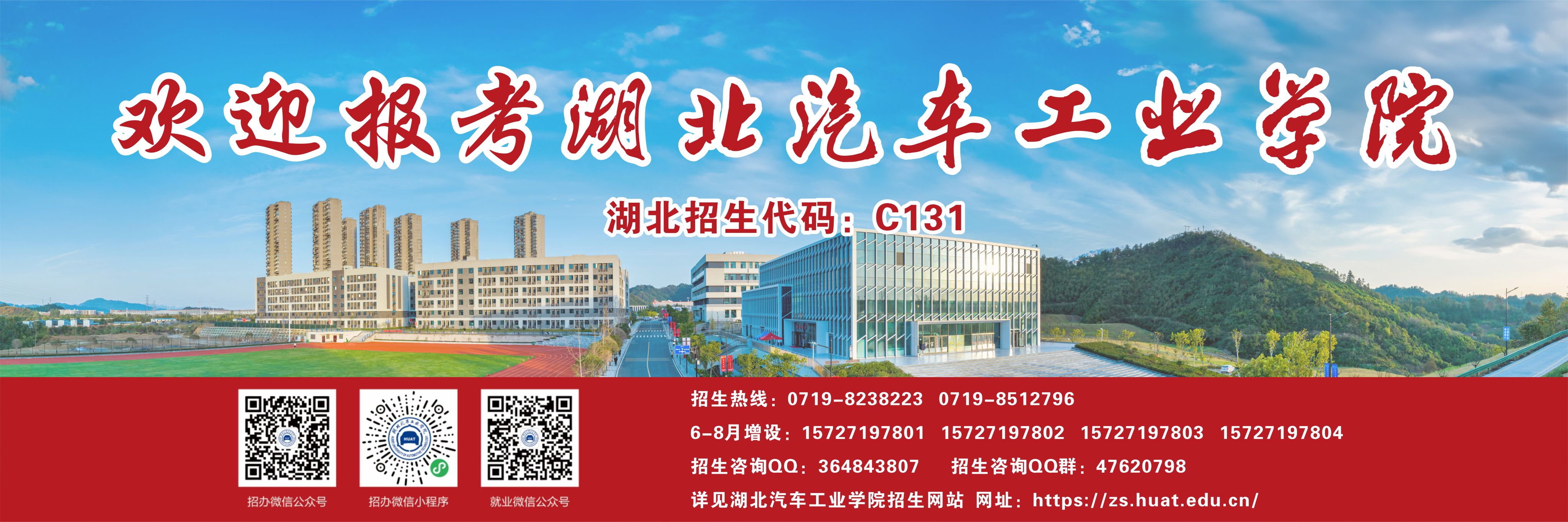 437必赢会员中心