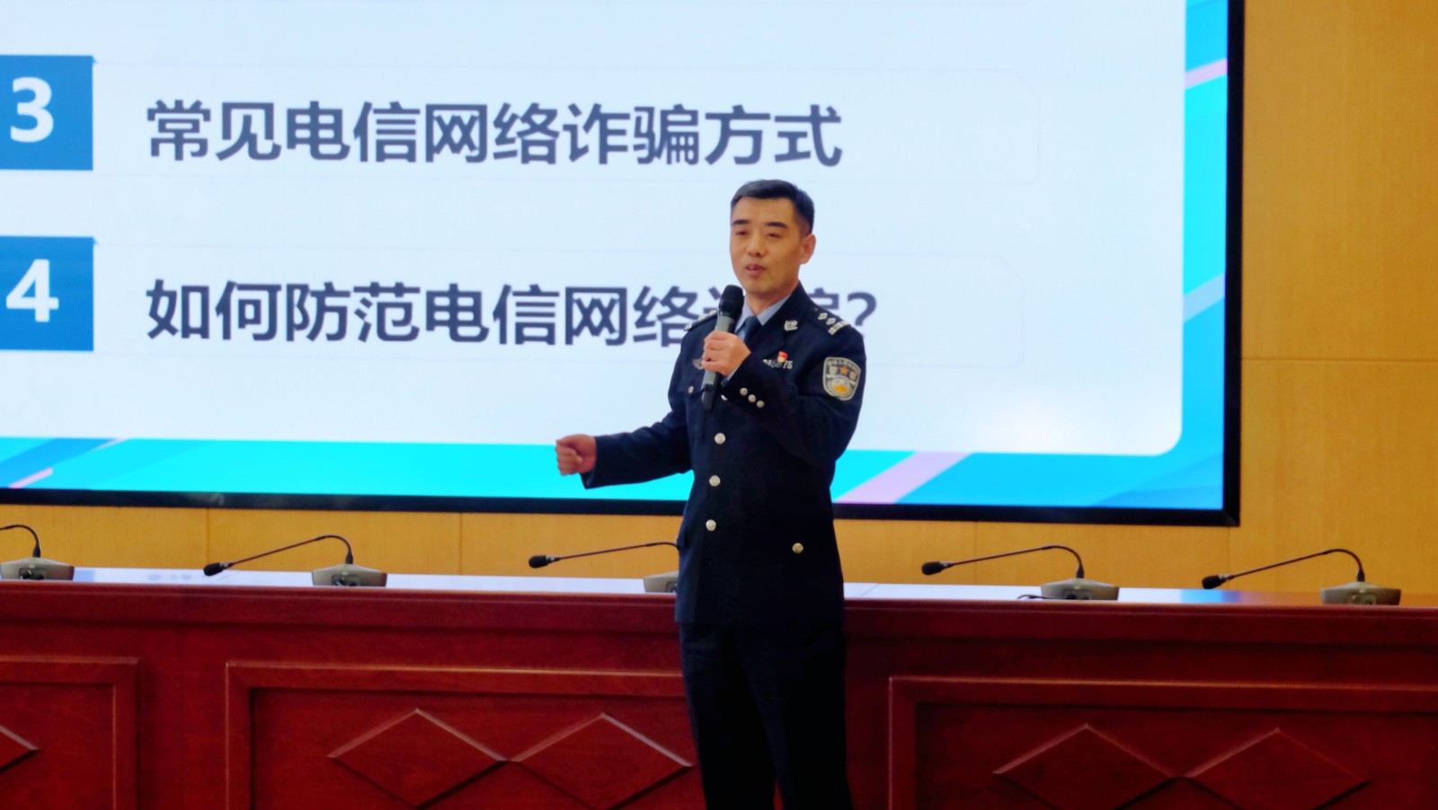 437必赢会员中心