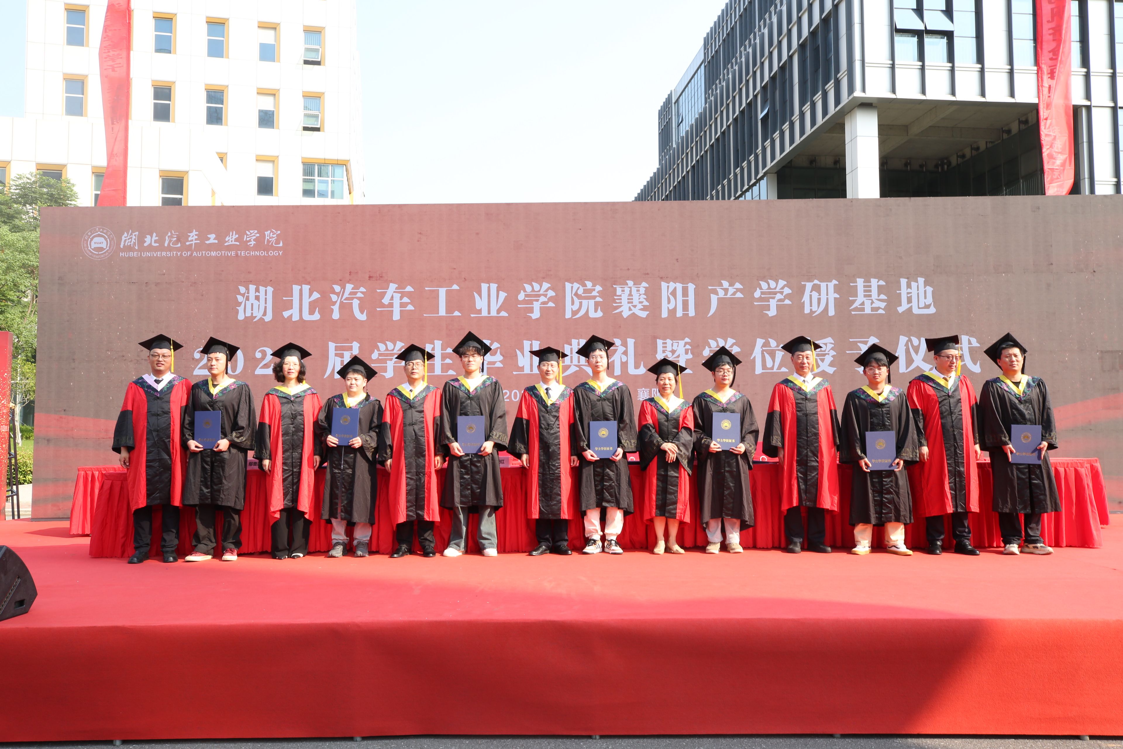 437必赢会员中心