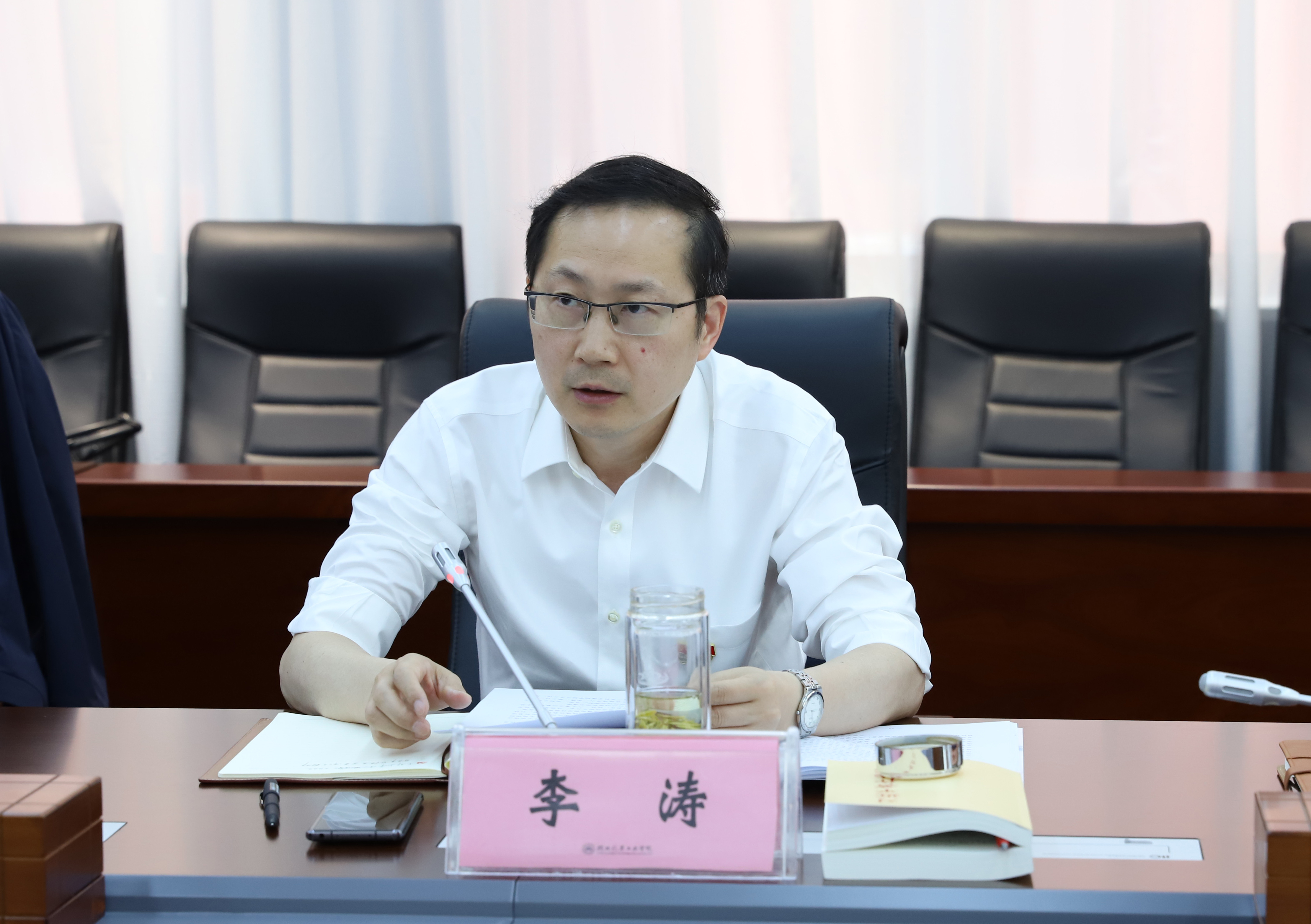 437必赢会员中心