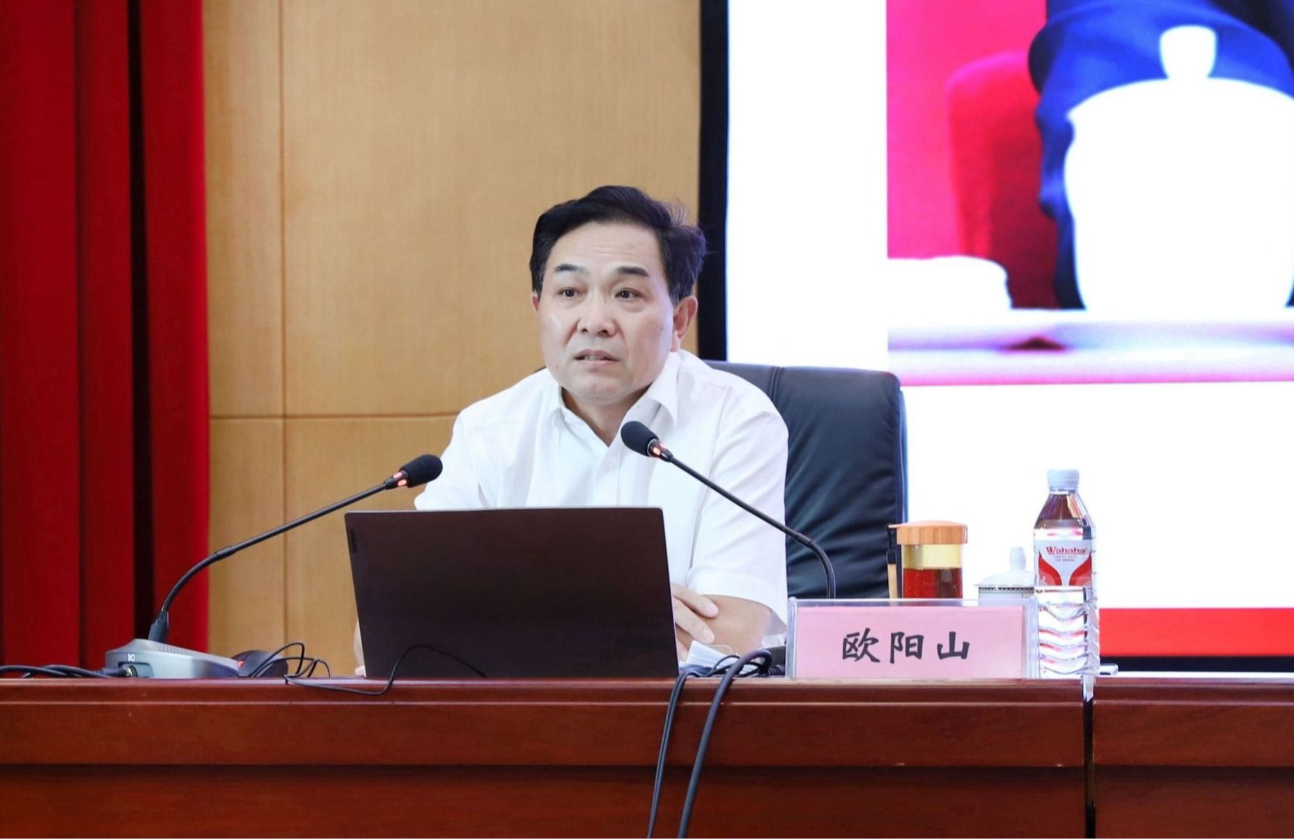 437必赢会员中心