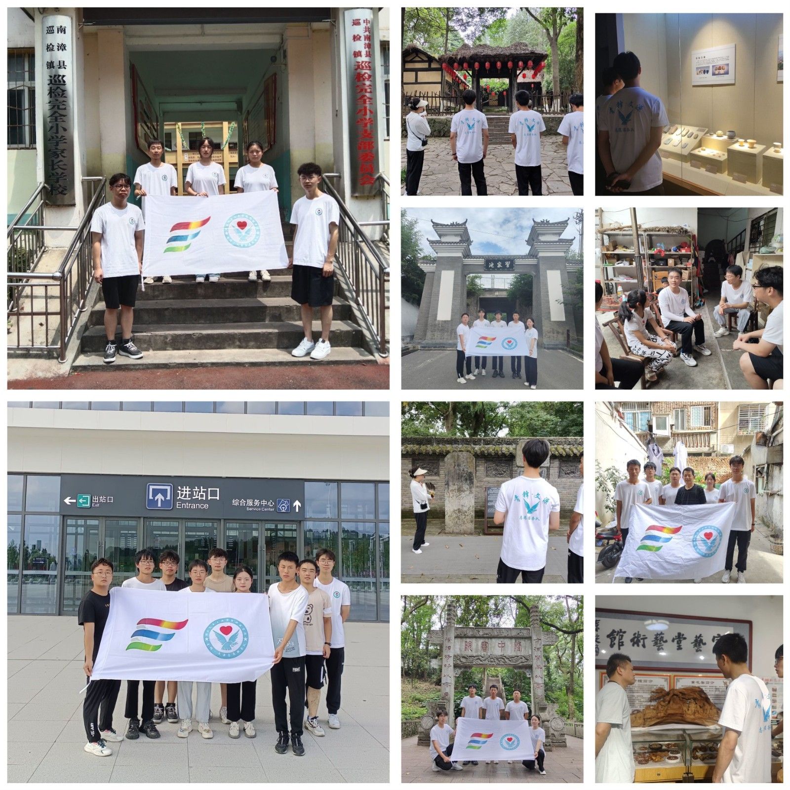 437必赢会员中心