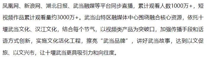 437必赢会员中心