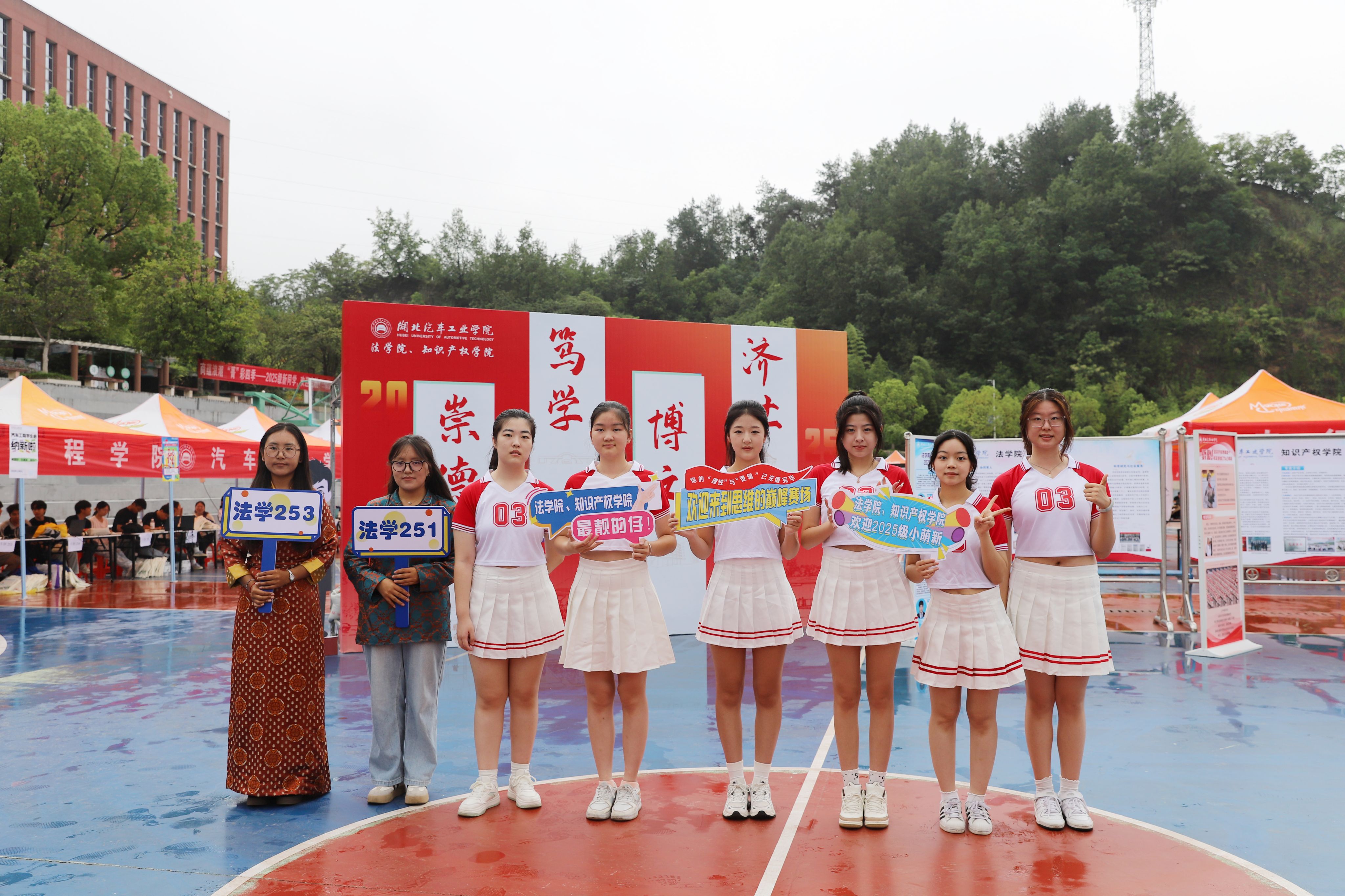 437必赢会员中心