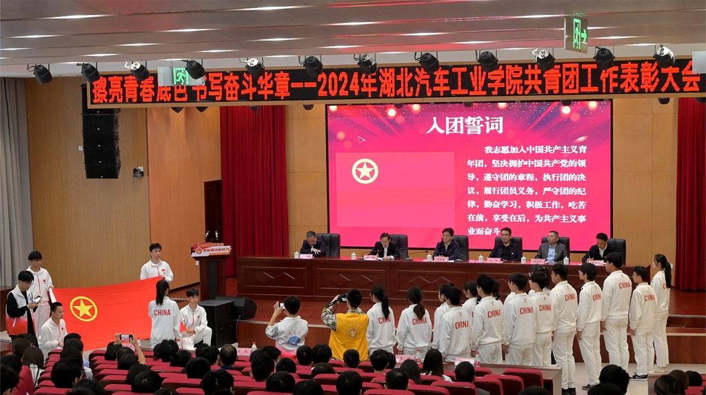 437必赢会员中心