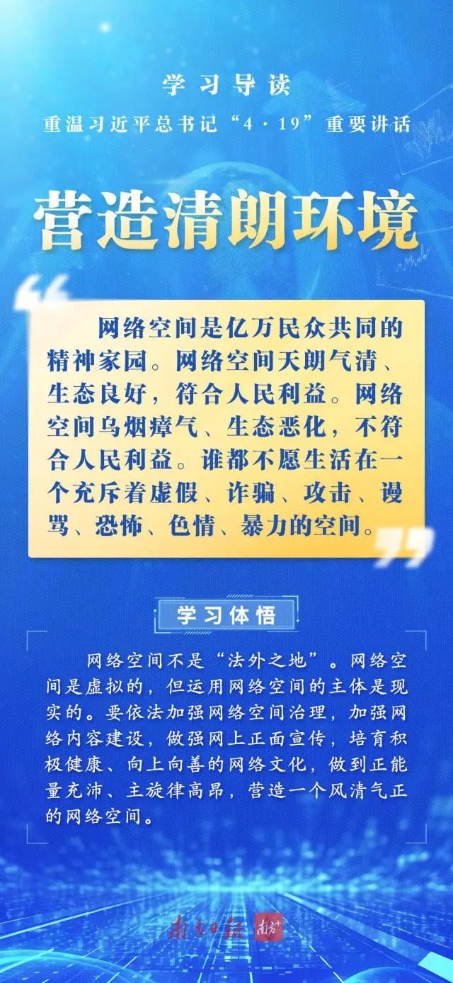 437必赢会员中心