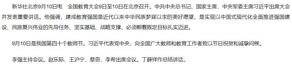 437必赢会员中心