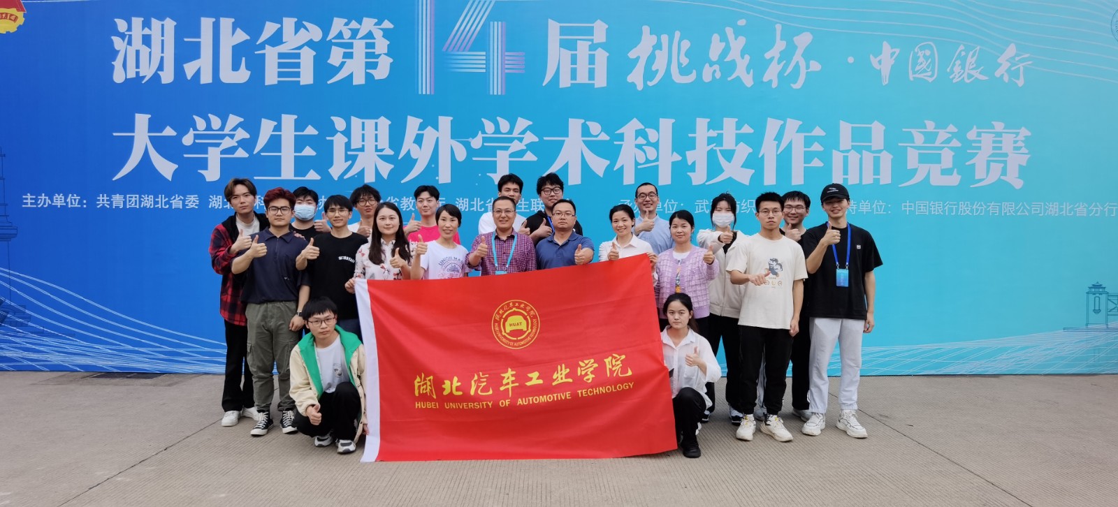 437必赢会员中心