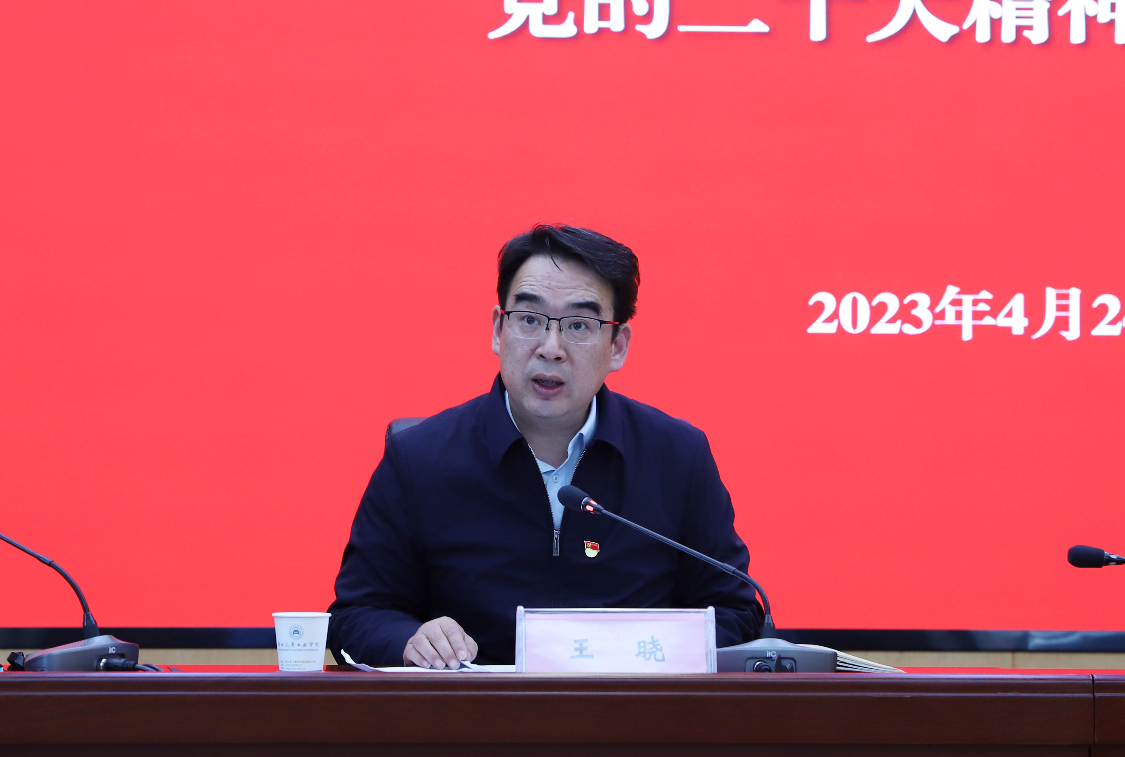 437必赢会员中心