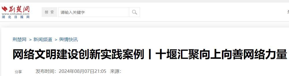 437必赢会员中心