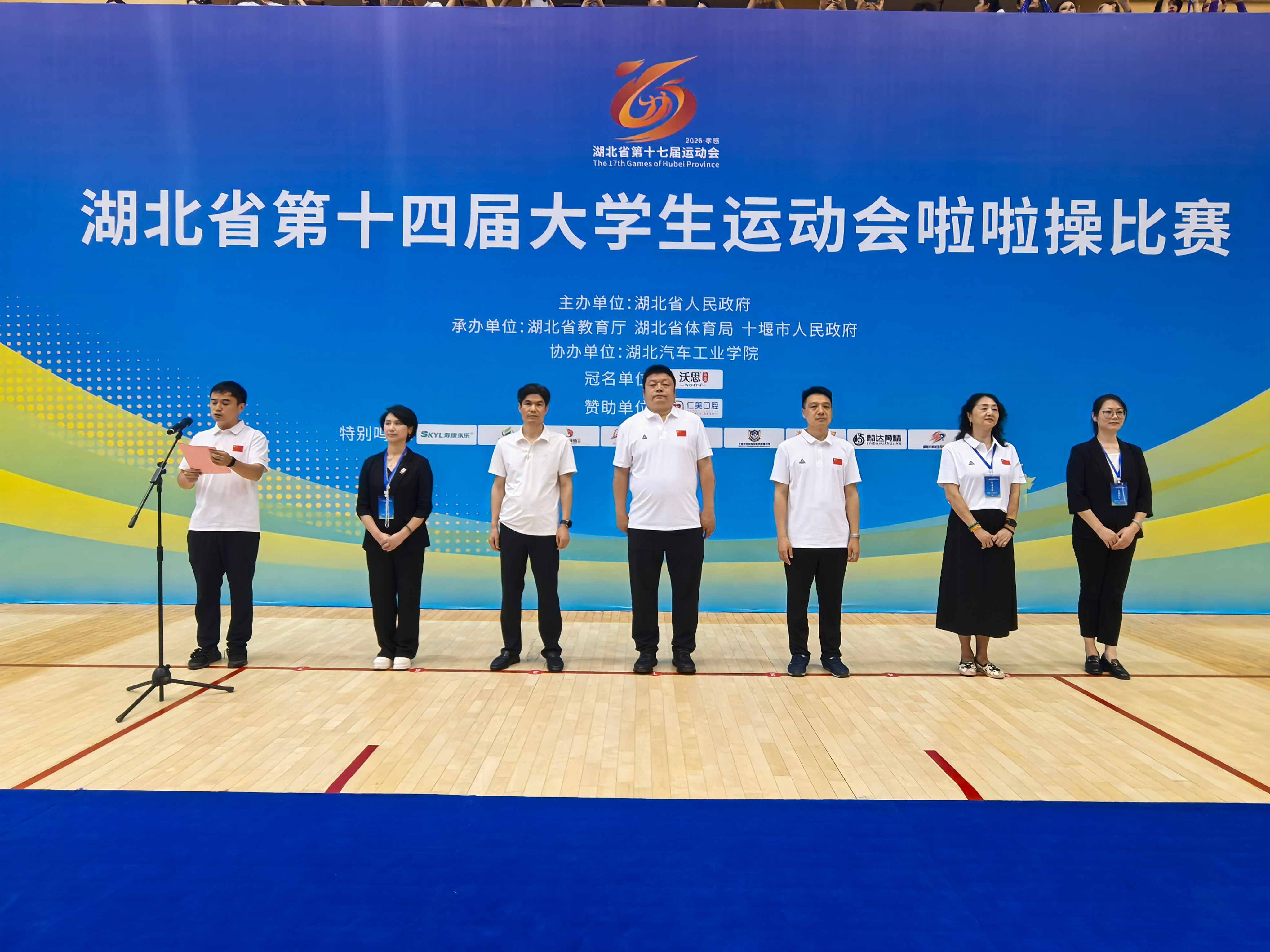 437必赢会员中心