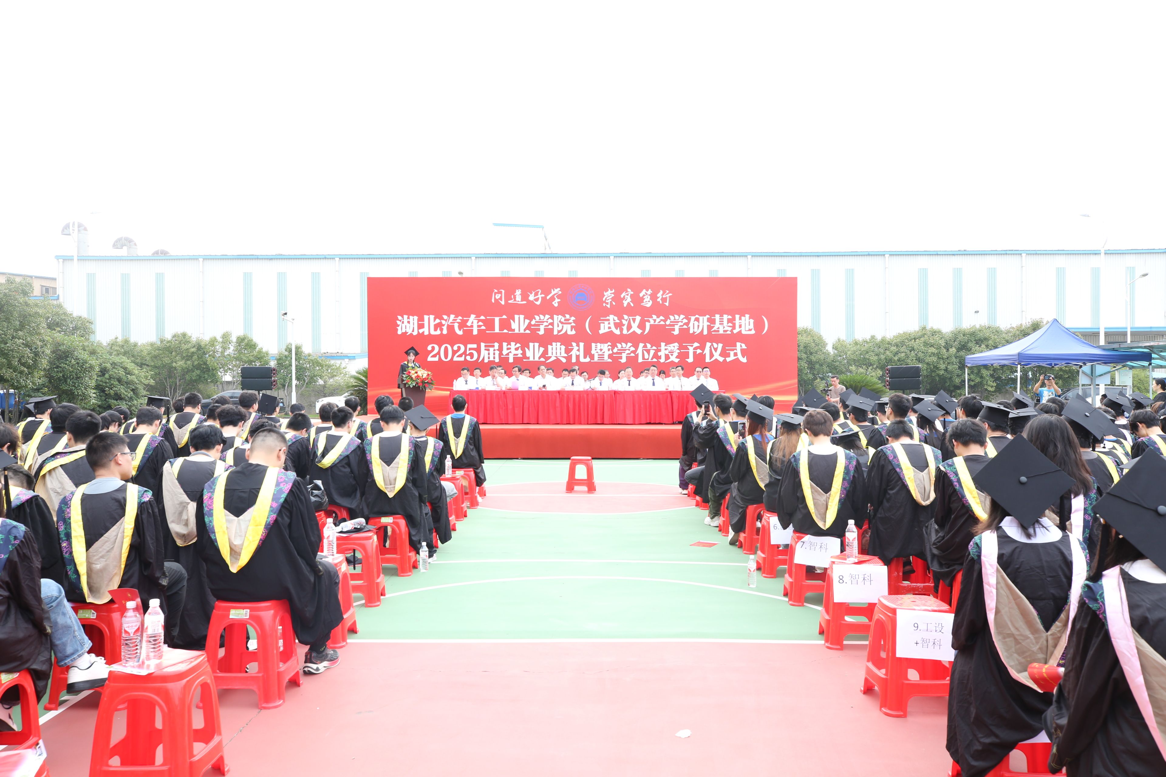 437必赢会员中心