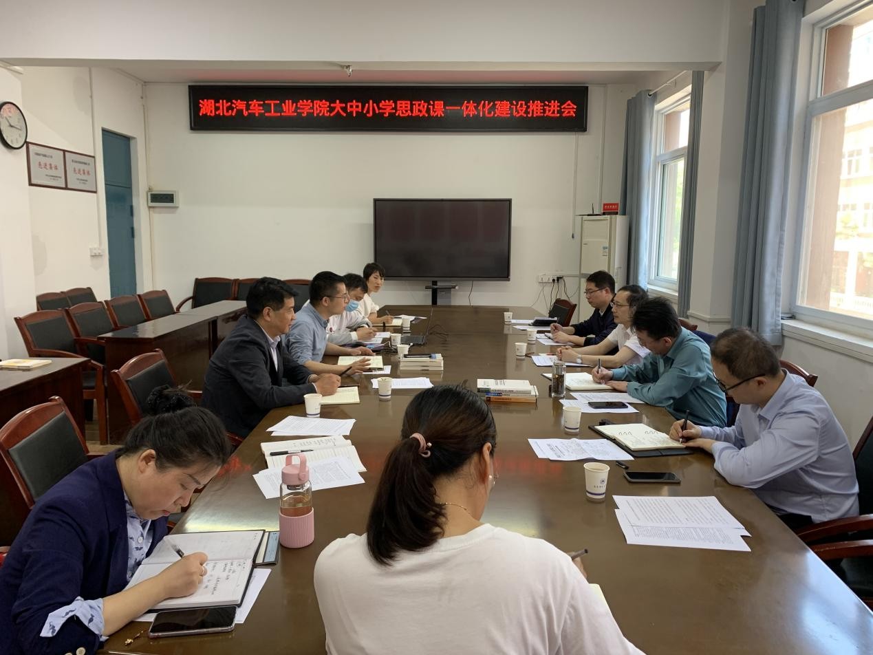 437必赢会员中心