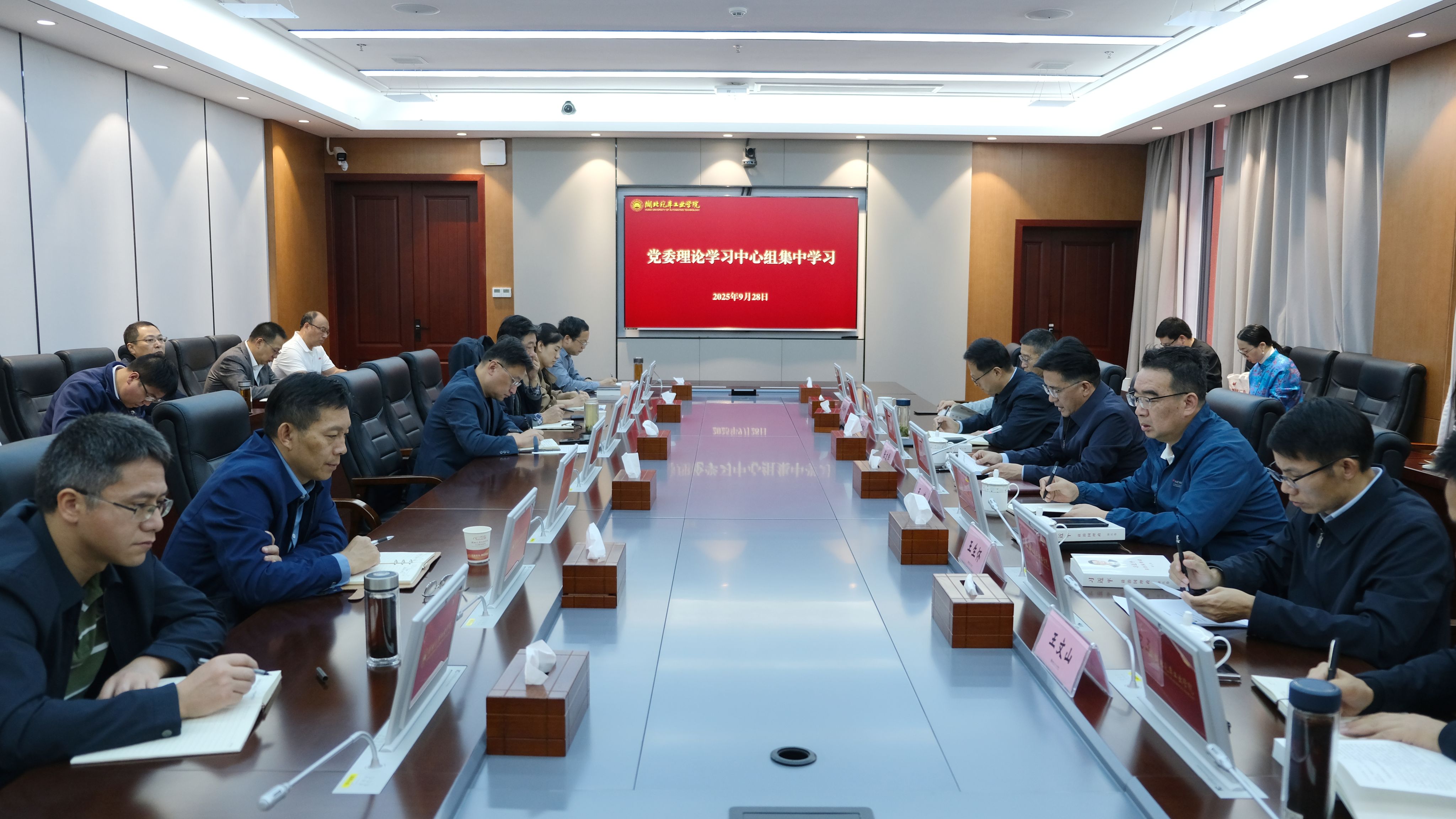 437必赢会员中心