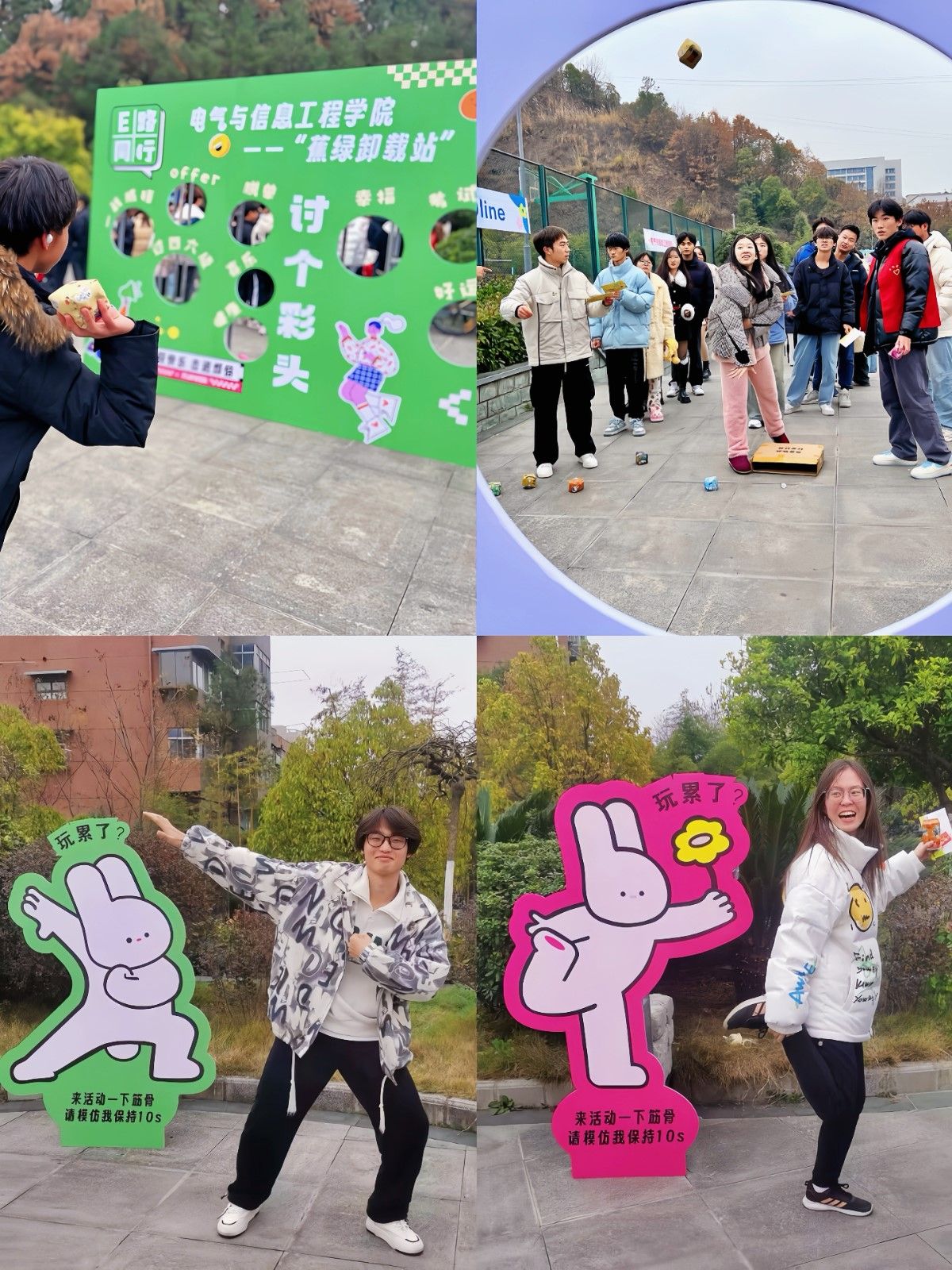437必赢会员中心