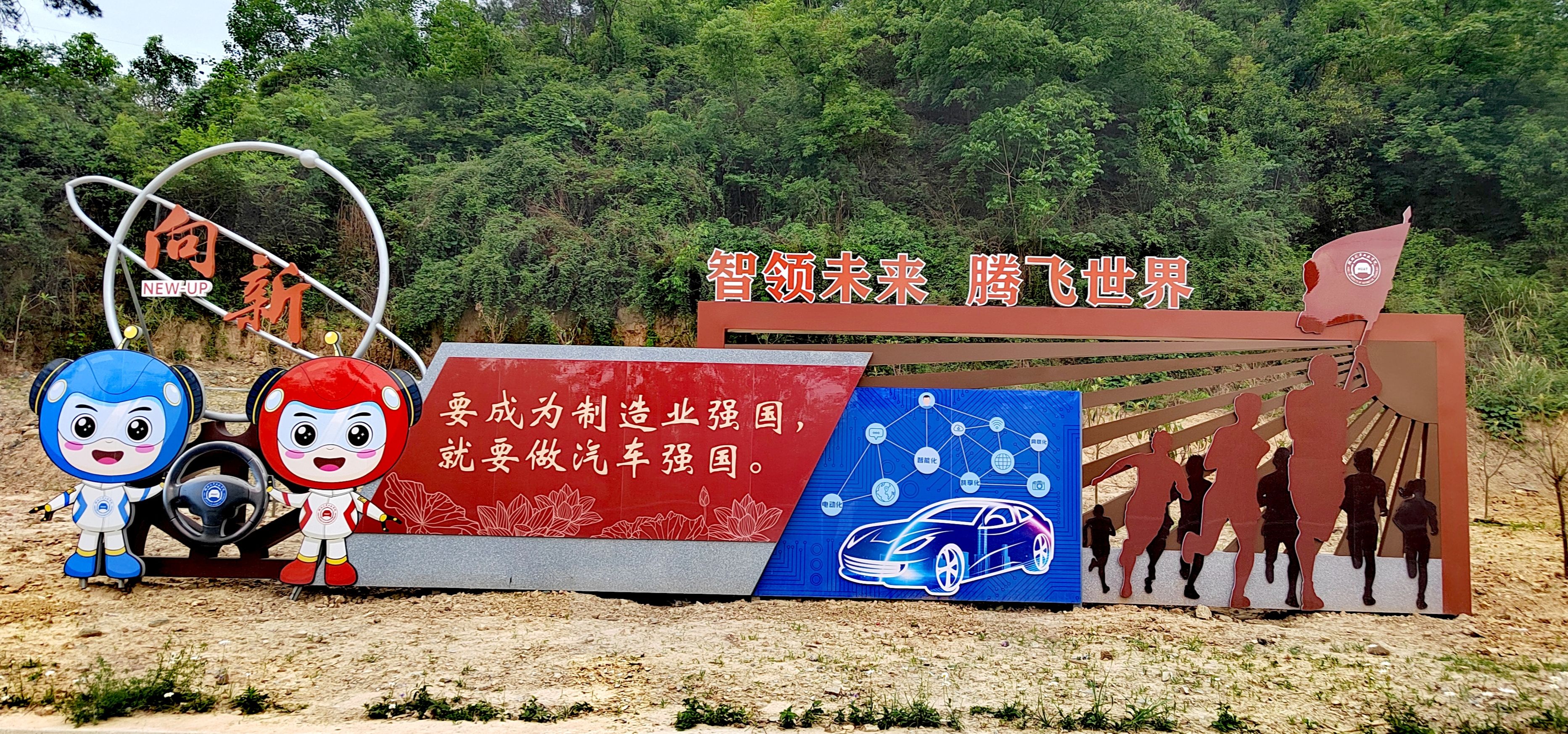 437必赢会员中心