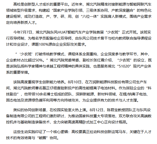 437必赢会员中心