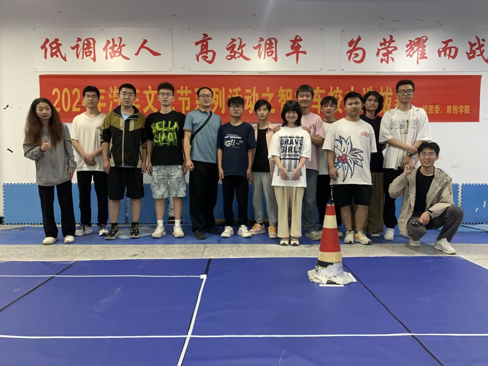 437必赢会员中心