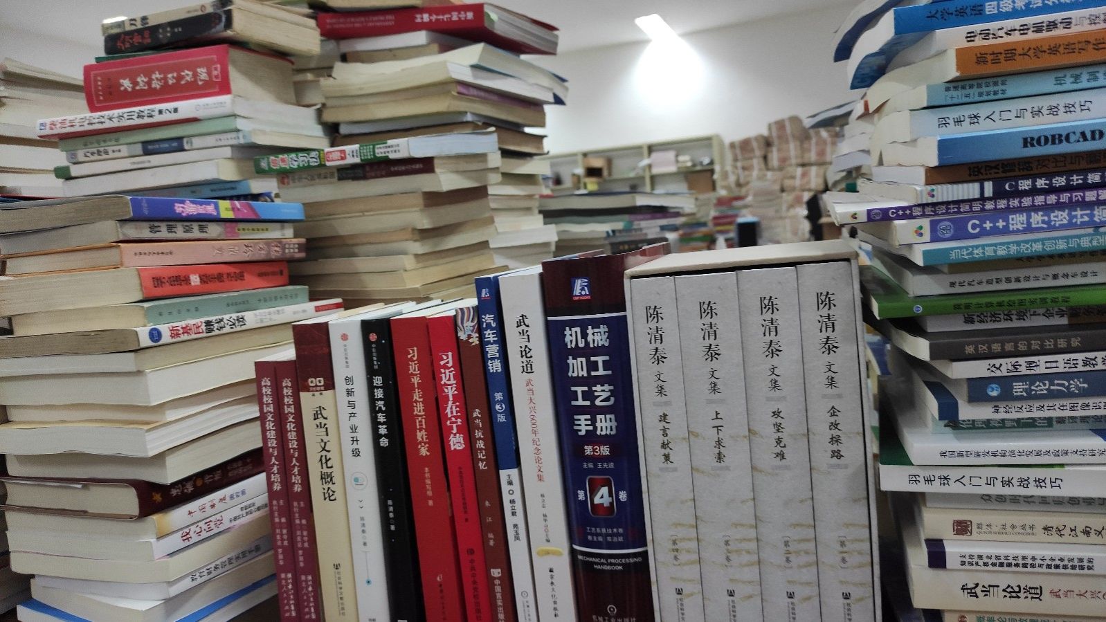 437必赢会员中心