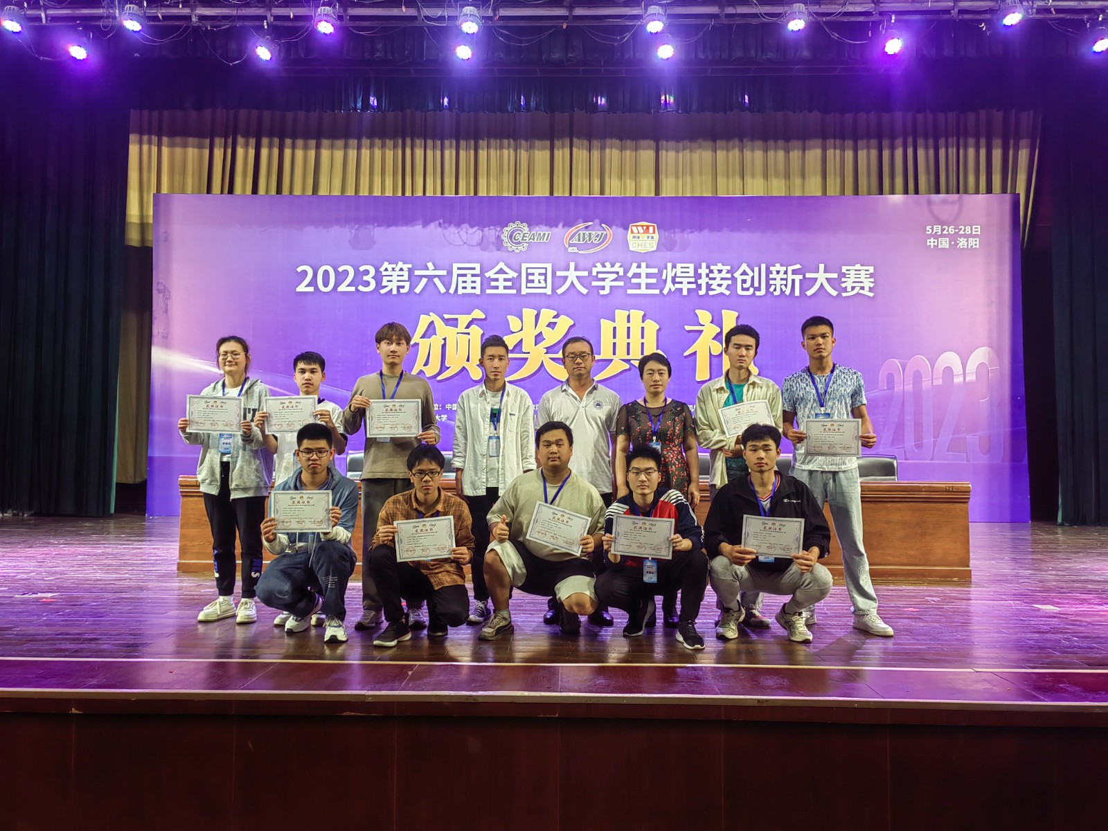 437必赢会员中心