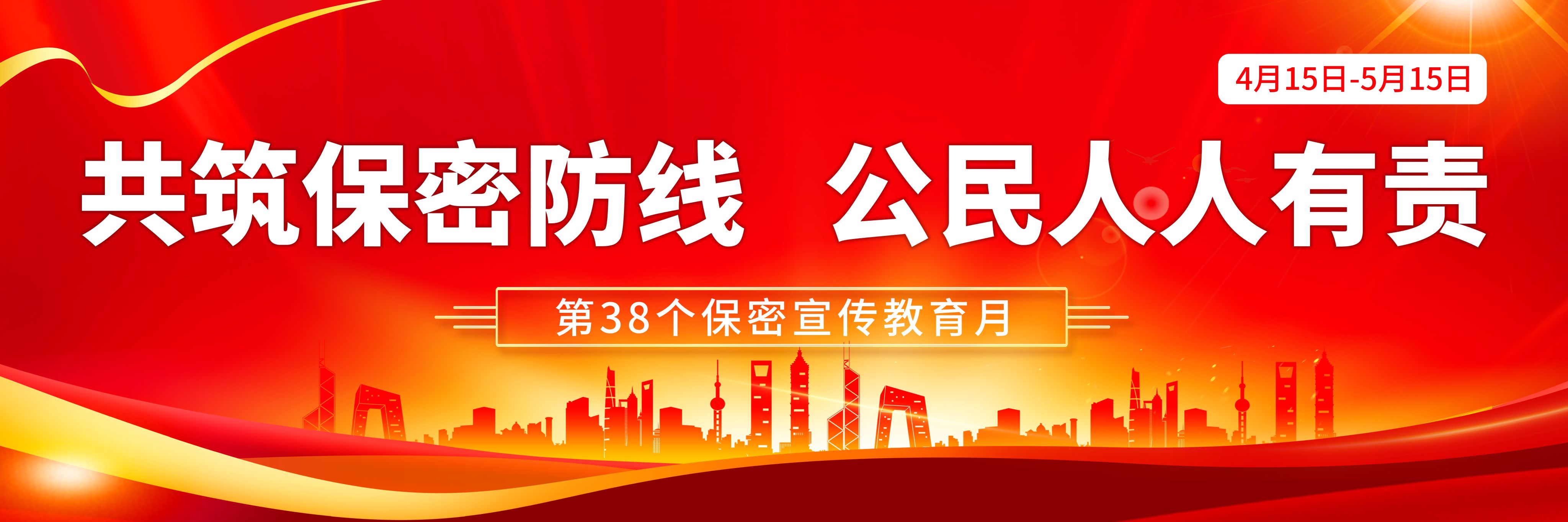 437必赢会员中心