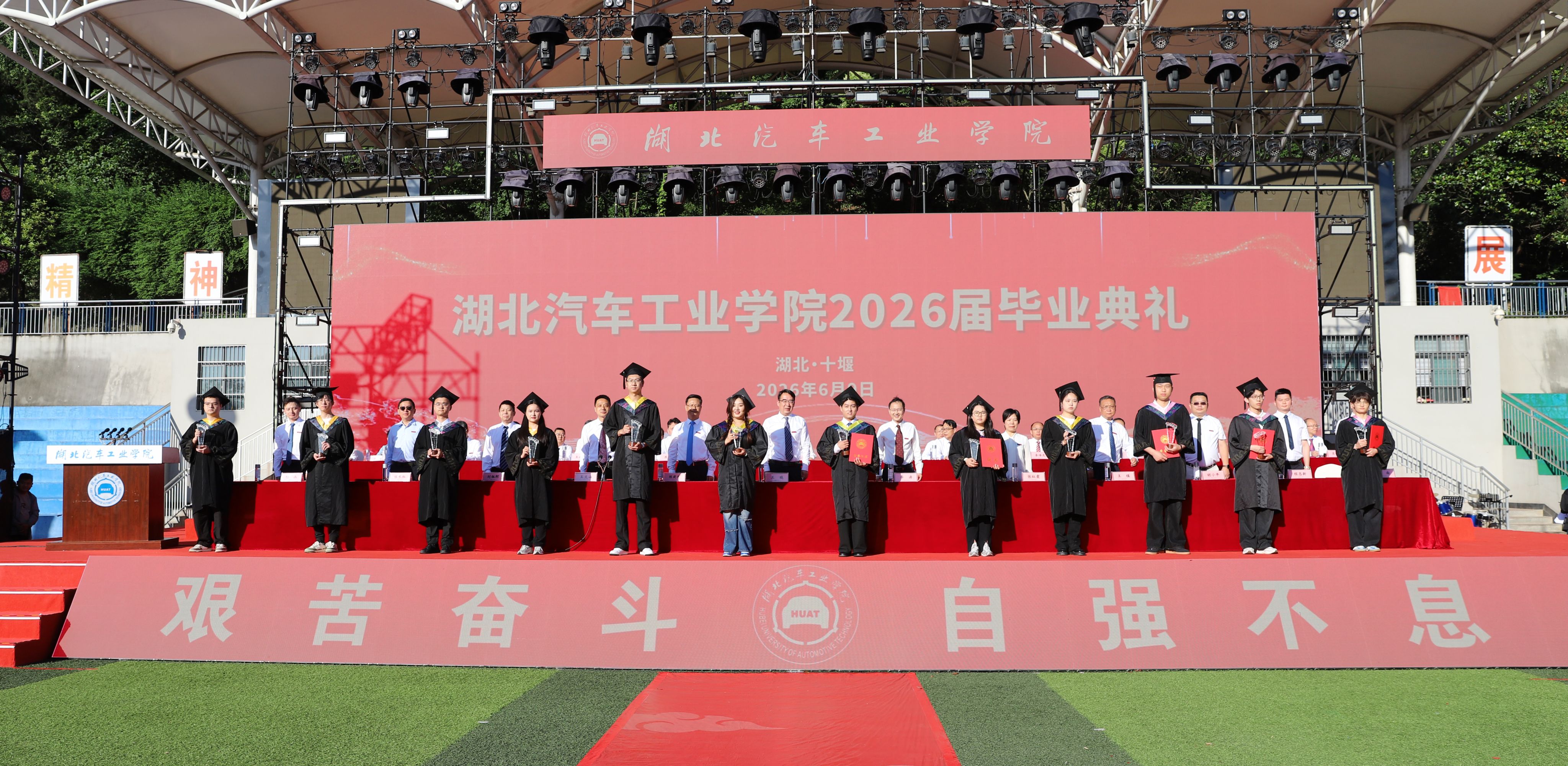 437必赢会员中心