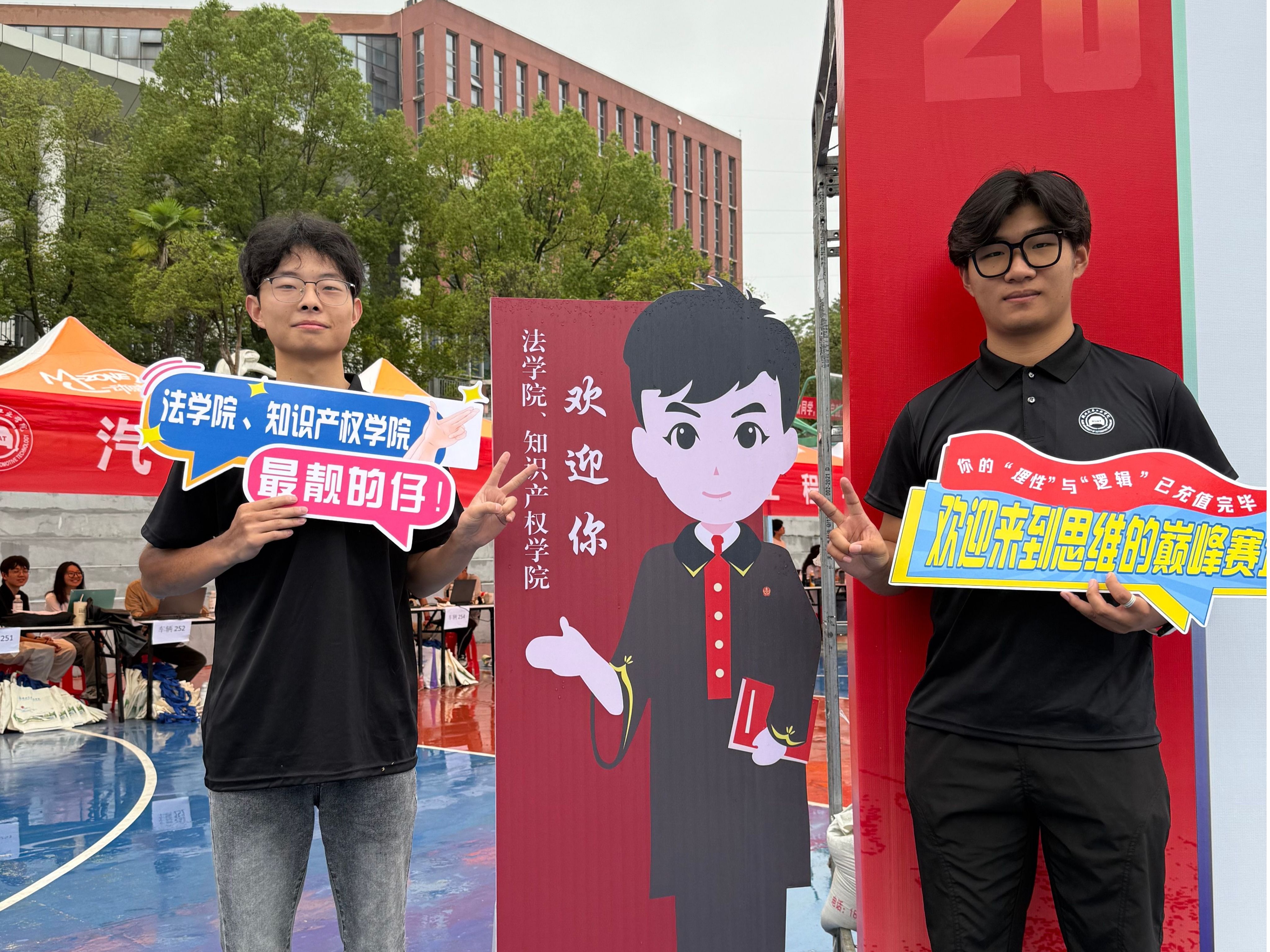437必赢会员中心