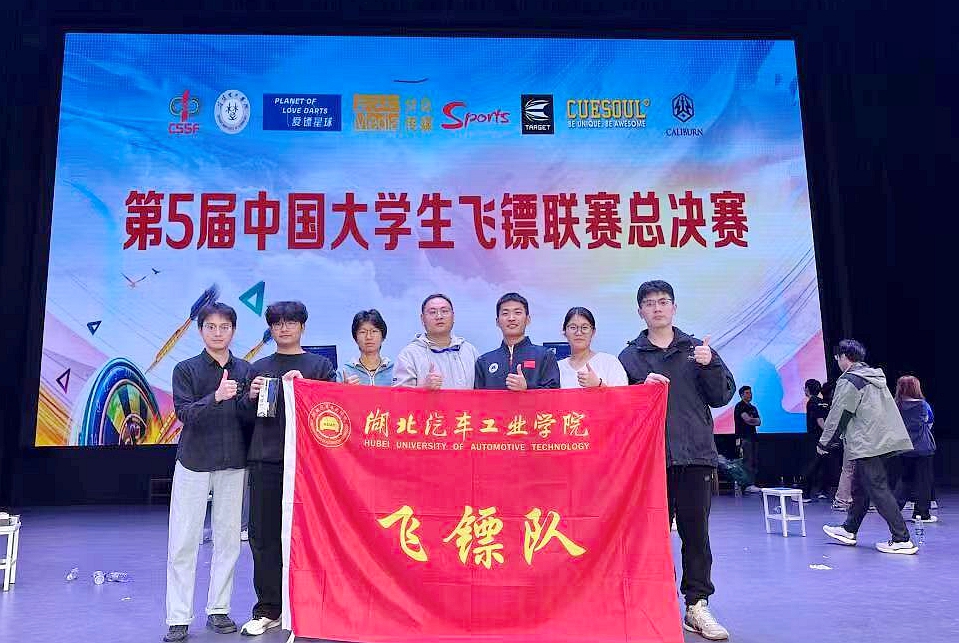 437必赢会员中心