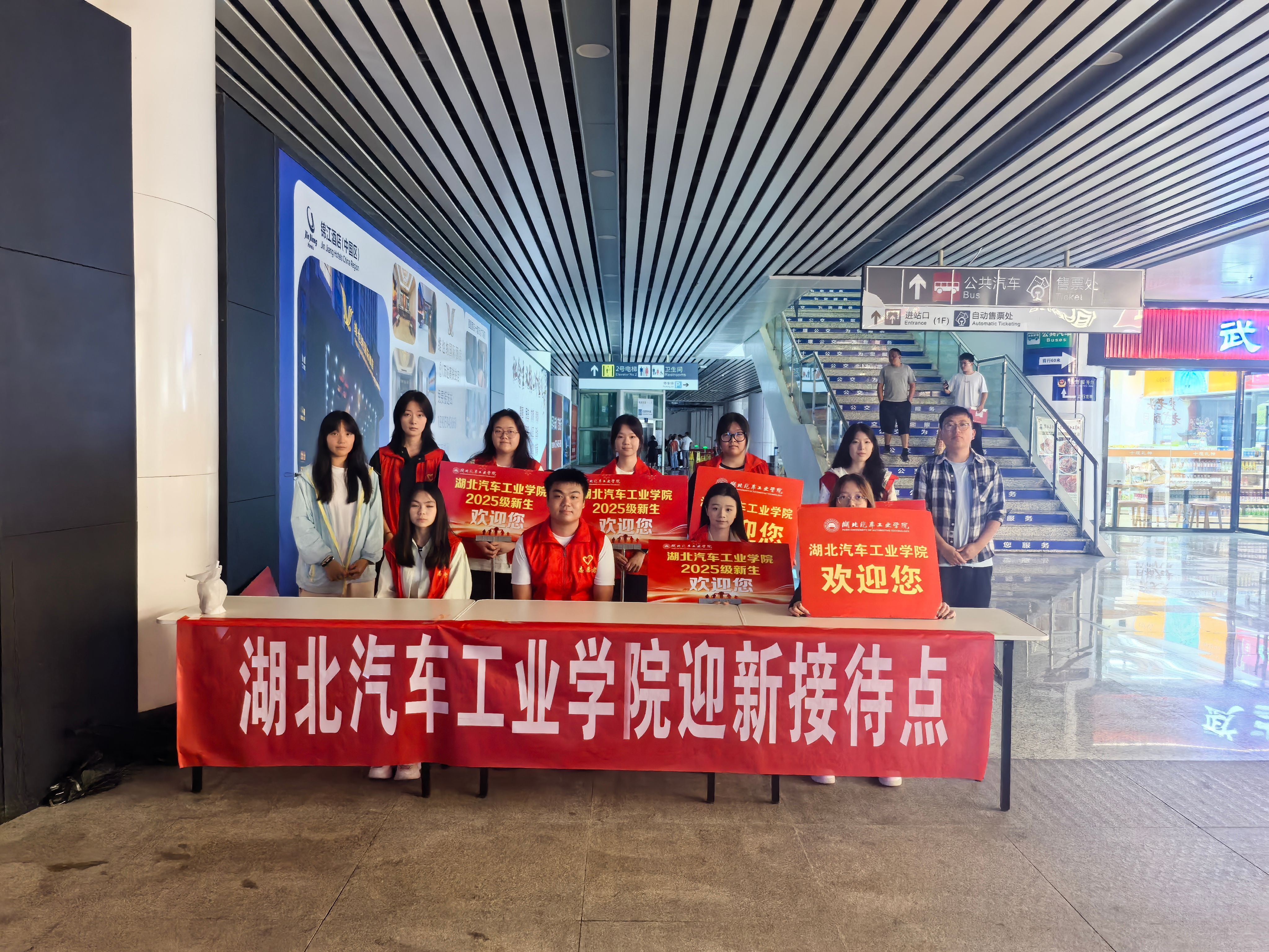 437必赢会员中心