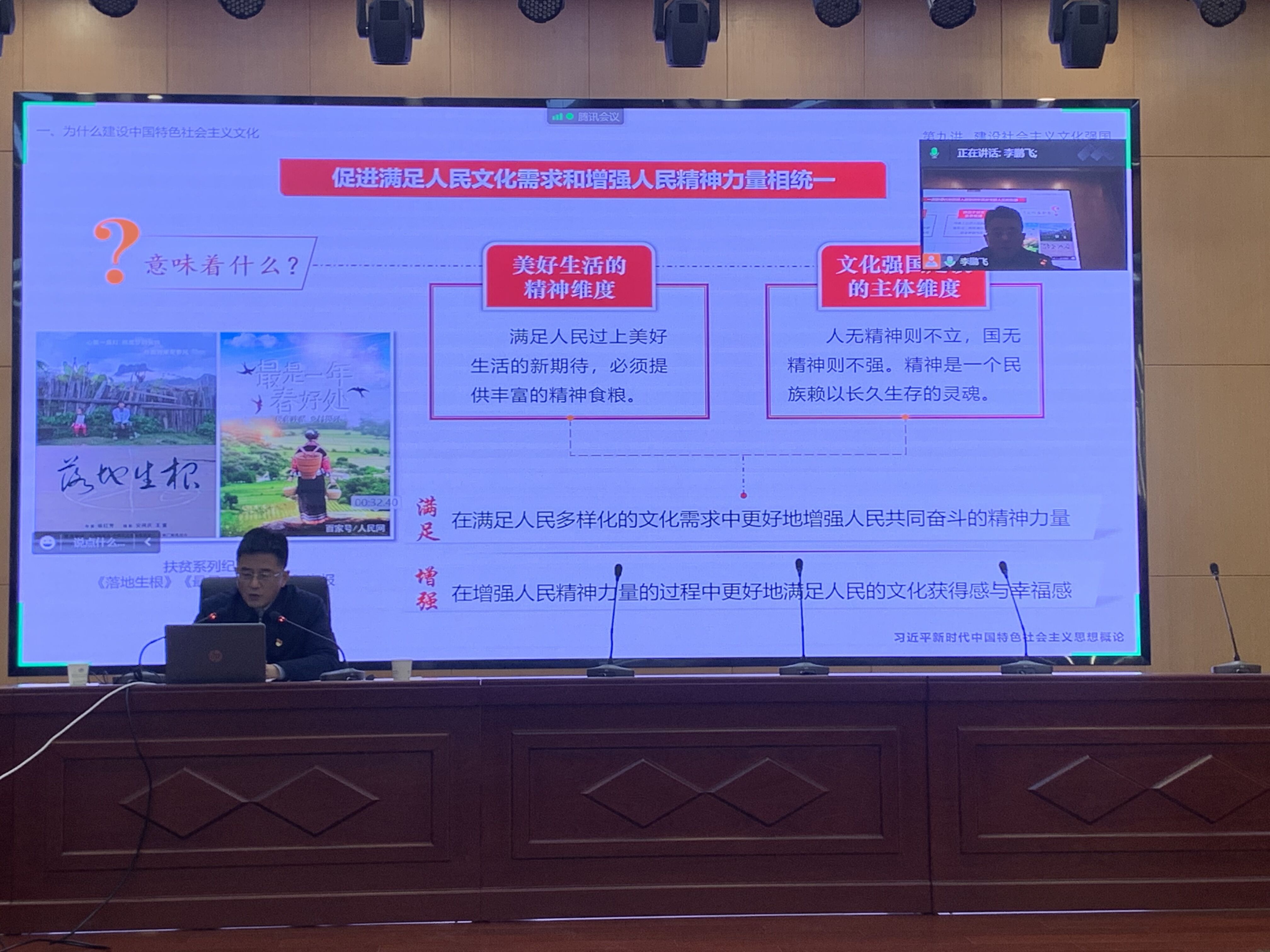 437必赢会员中心