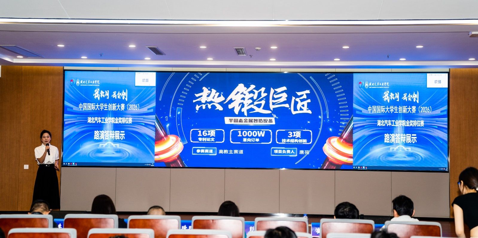 437必赢会员中心