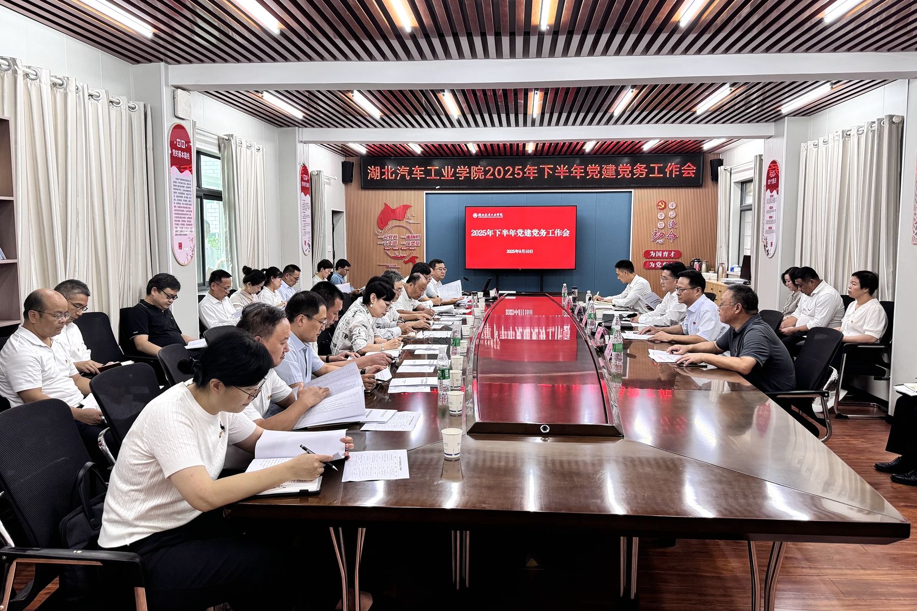 437必赢会员中心