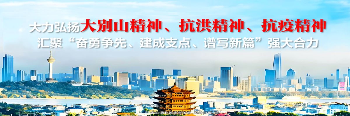 437必赢会员中心