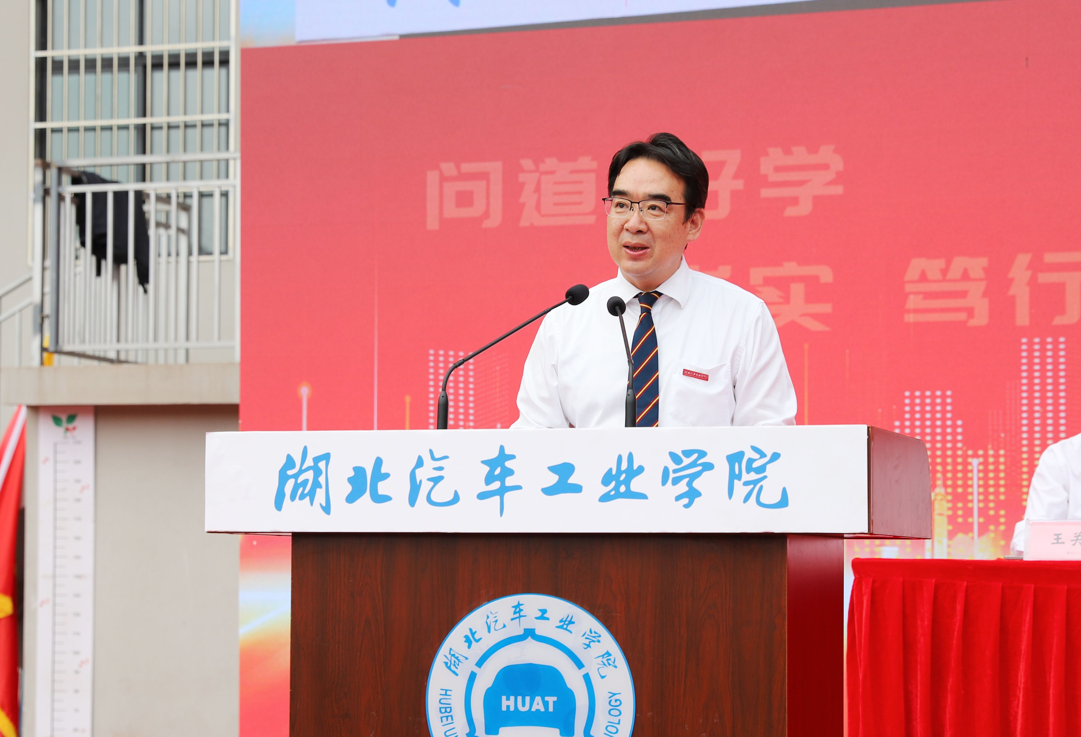 437必赢会员中心