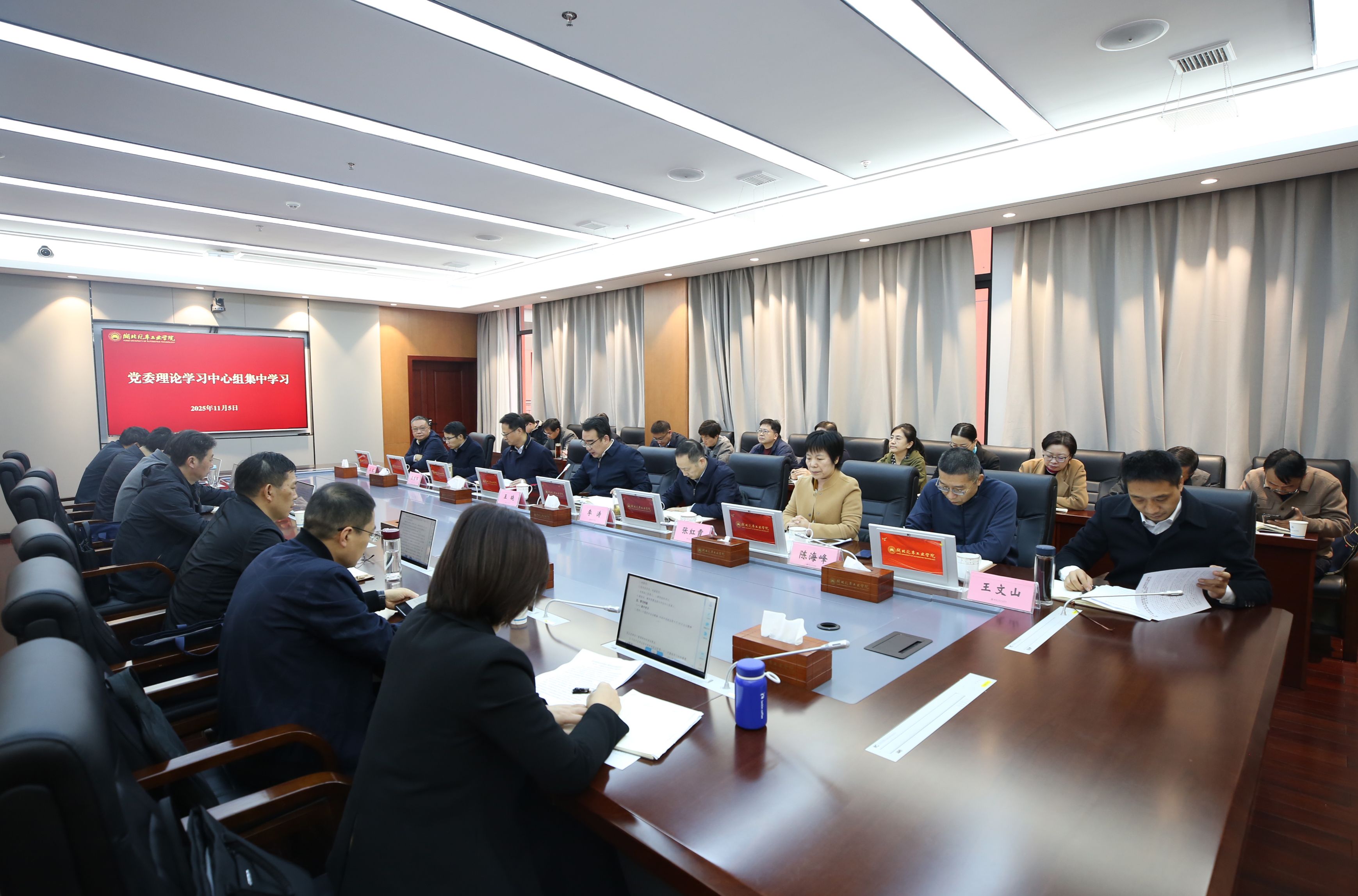 437必赢会员中心