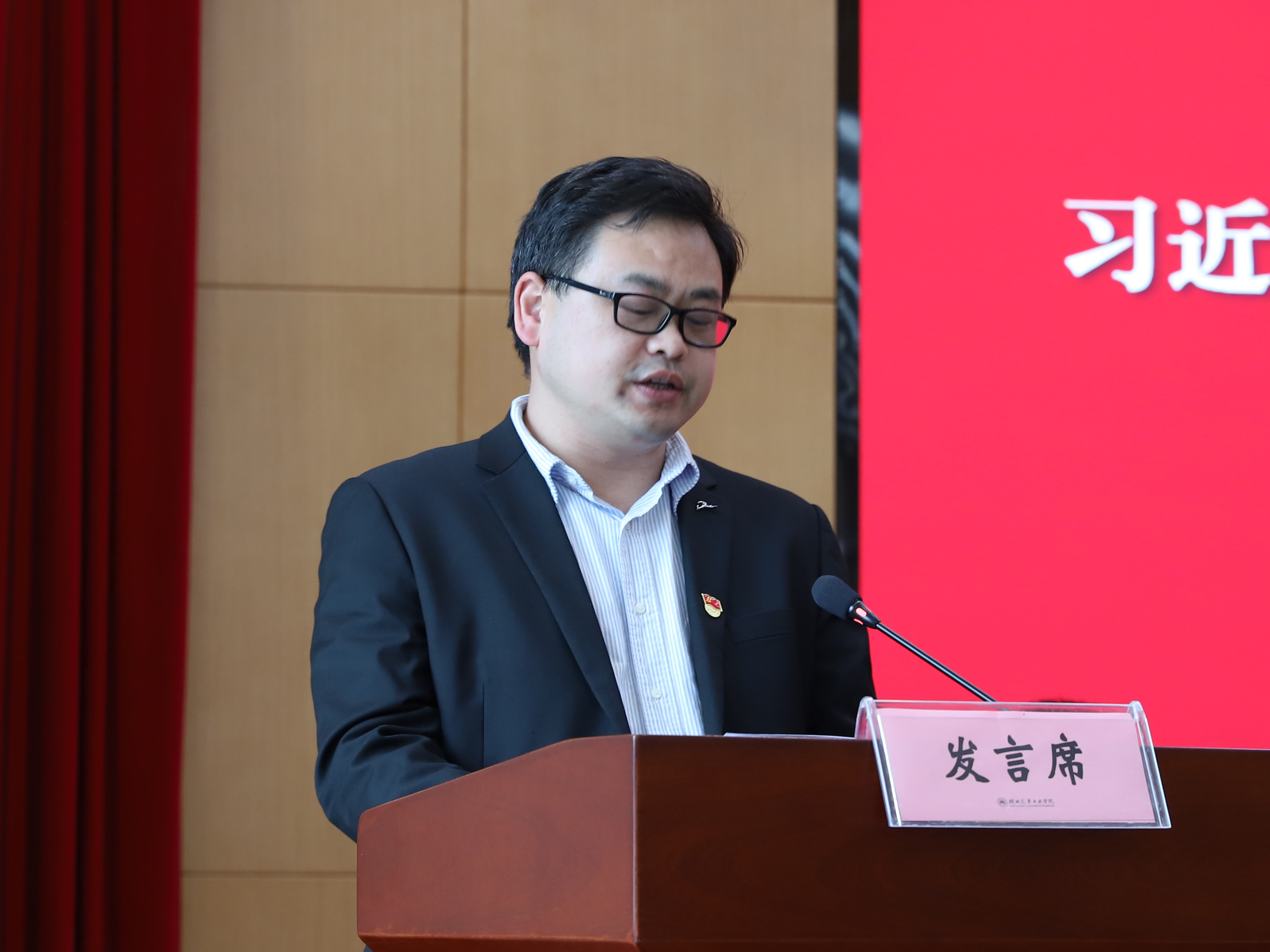 437必赢会员中心