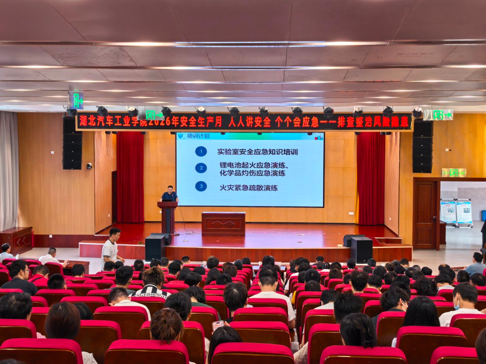 437必赢会员中心