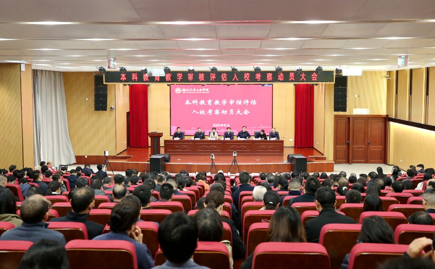 437必赢会员中心