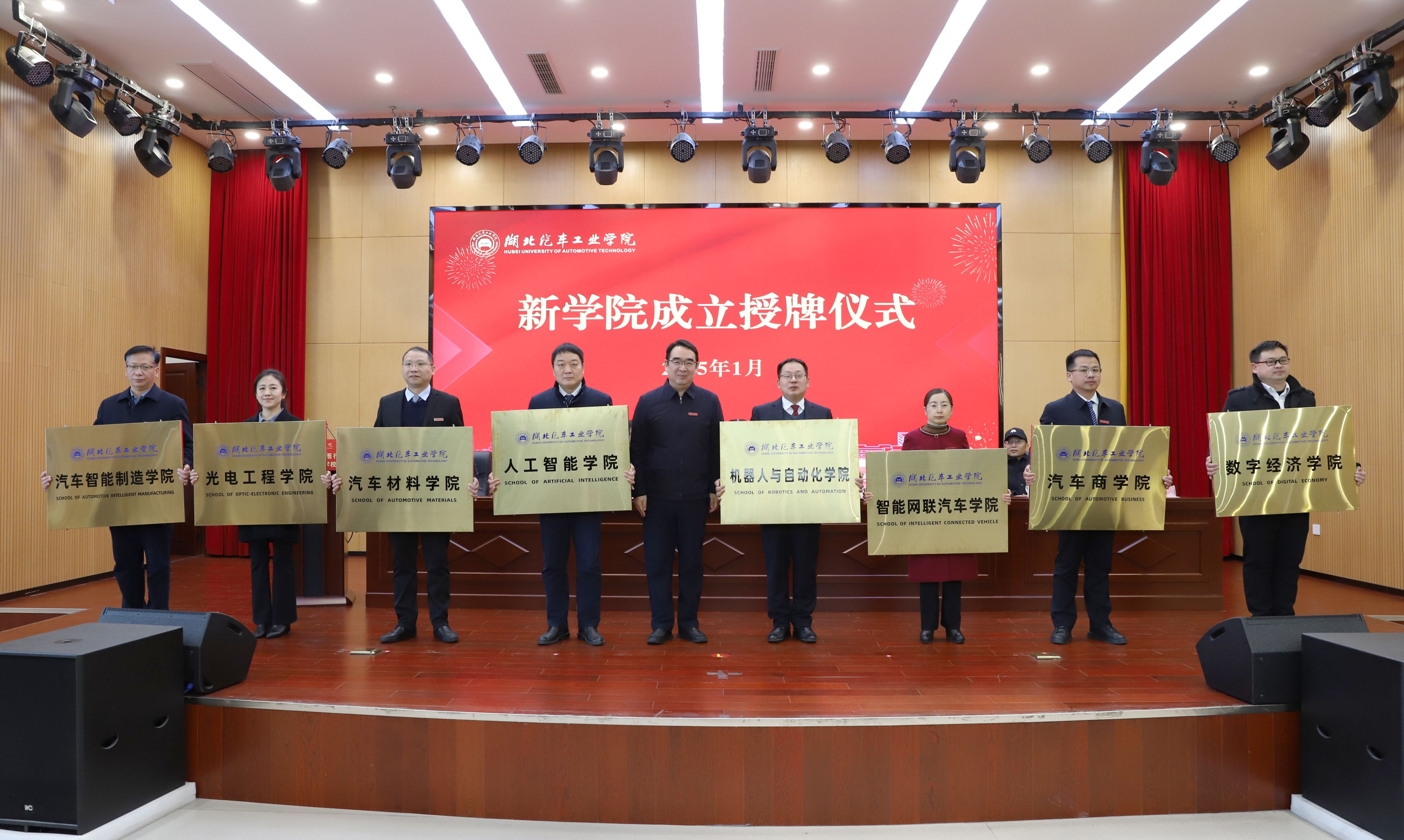 437必赢会员中心