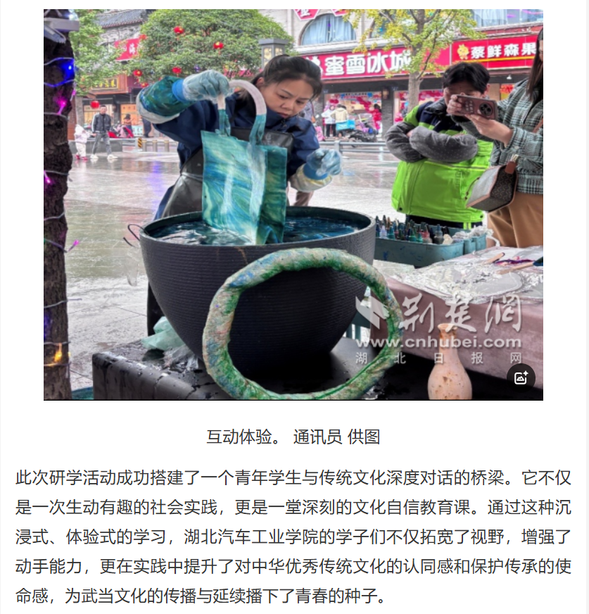 437必赢会员中心