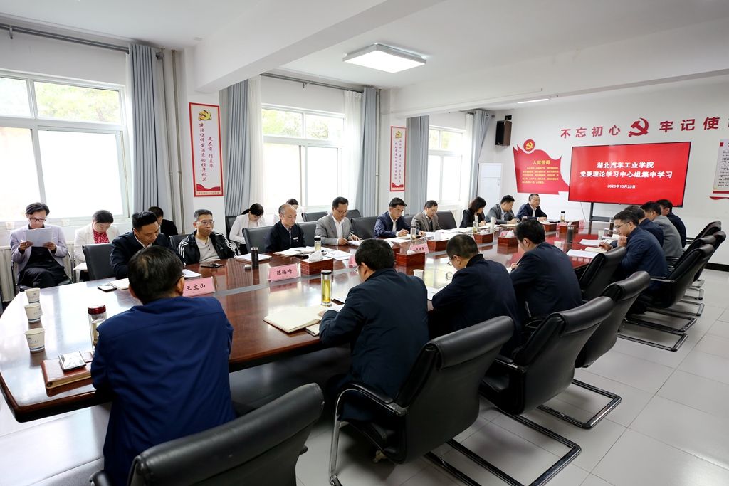 437必赢会员中心