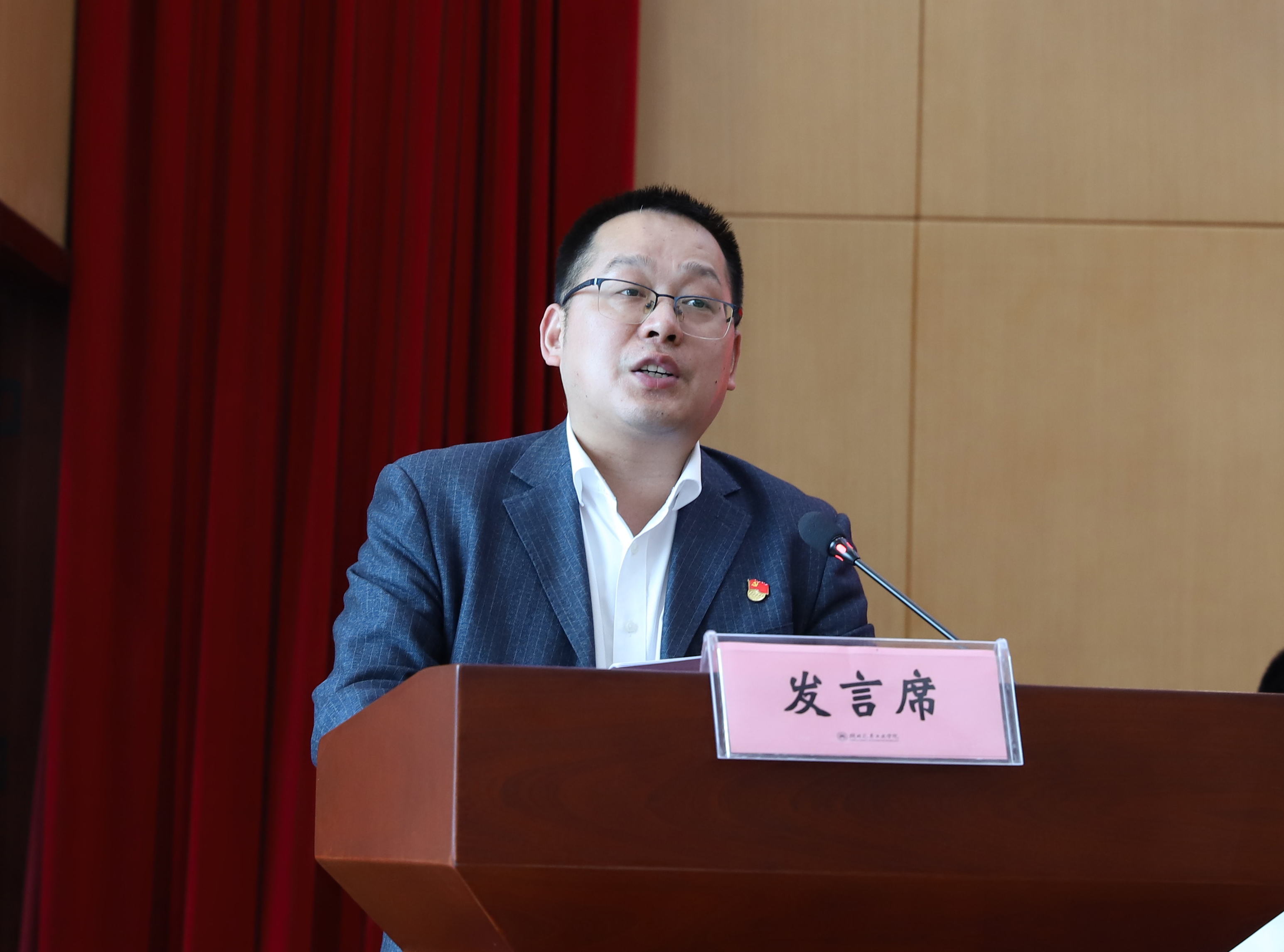 437必赢会员中心