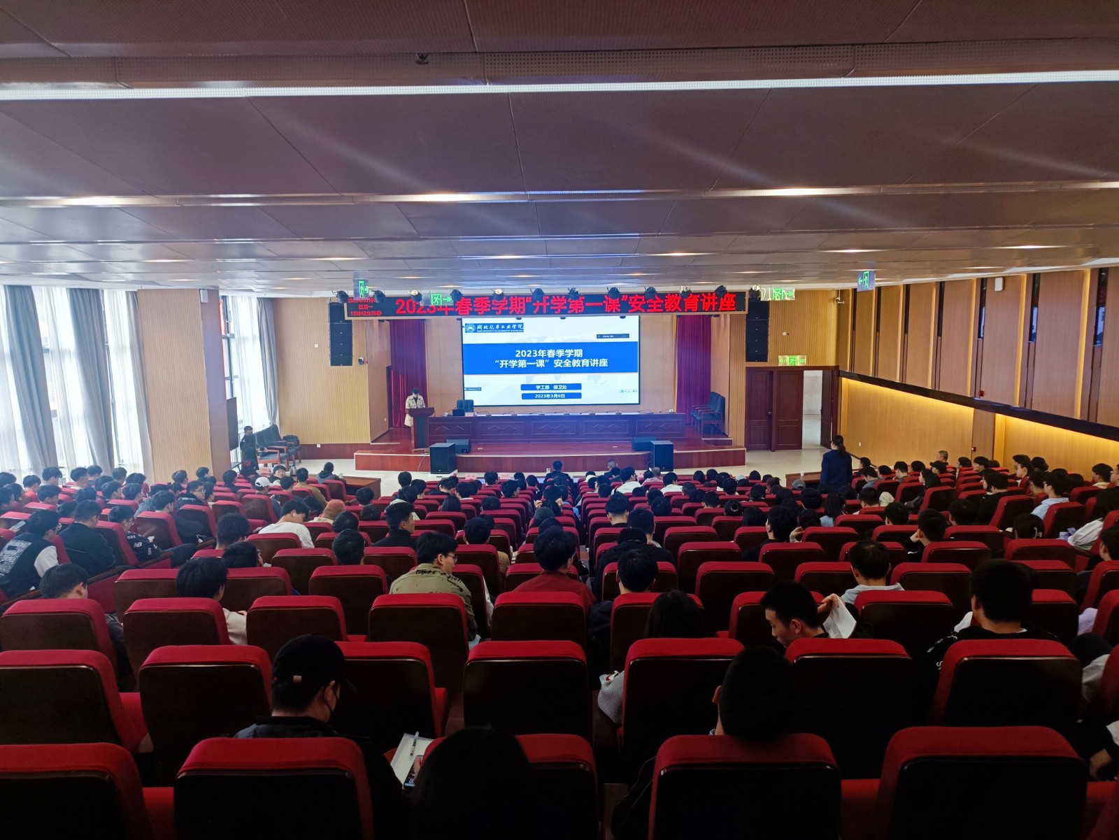 437必赢会员中心