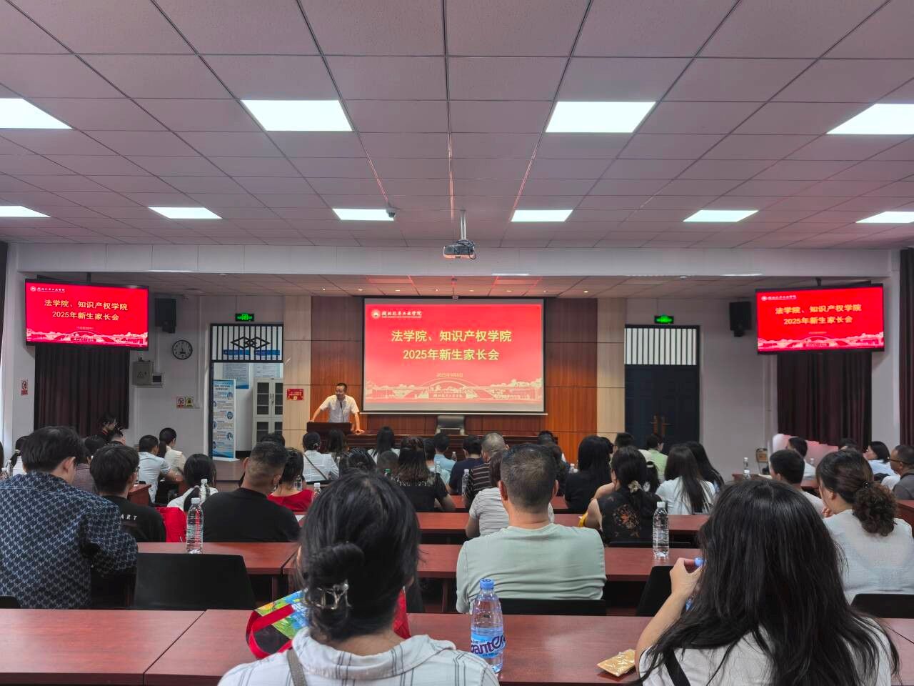 437必赢会员中心