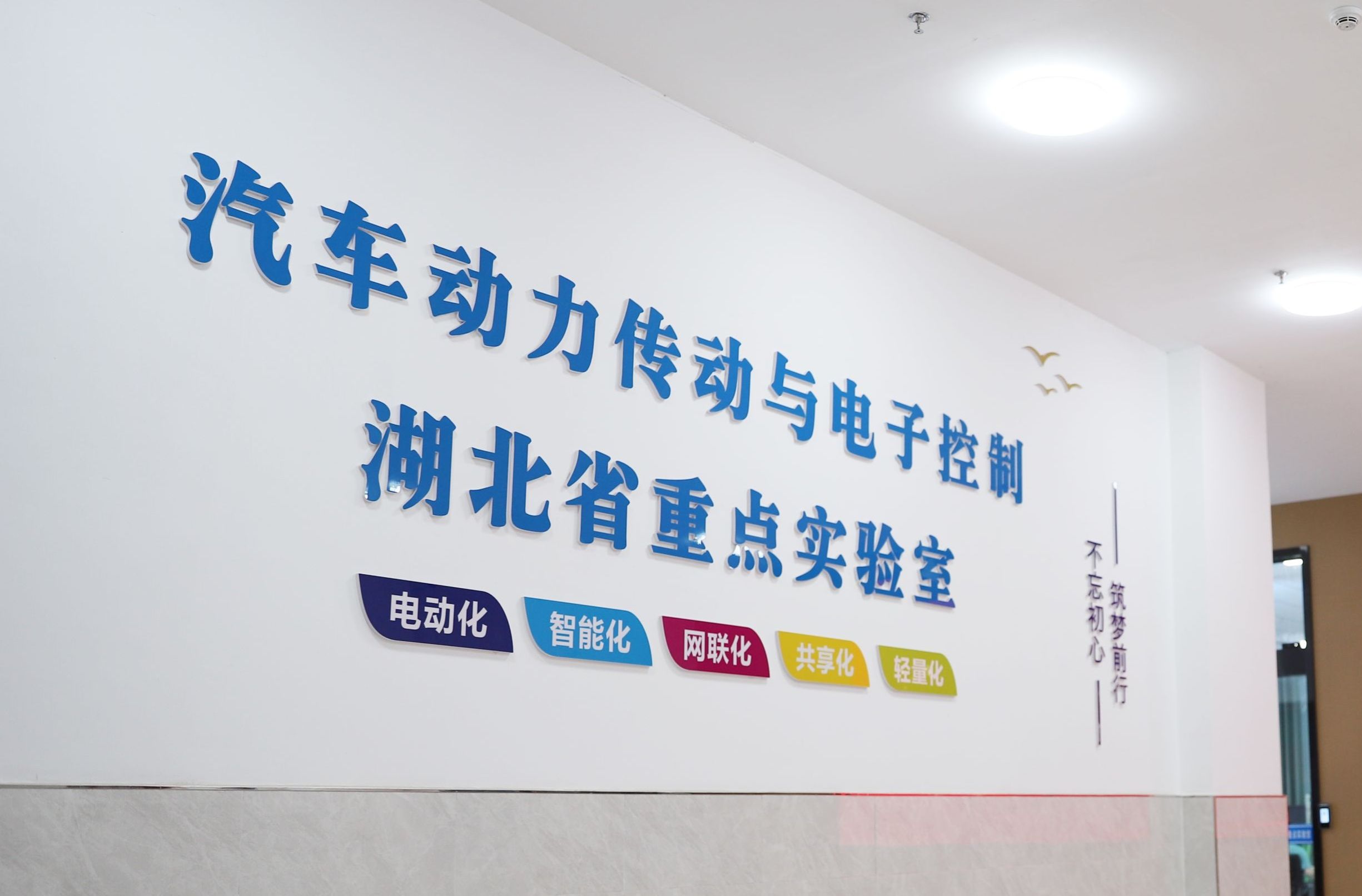 437必赢会员中心