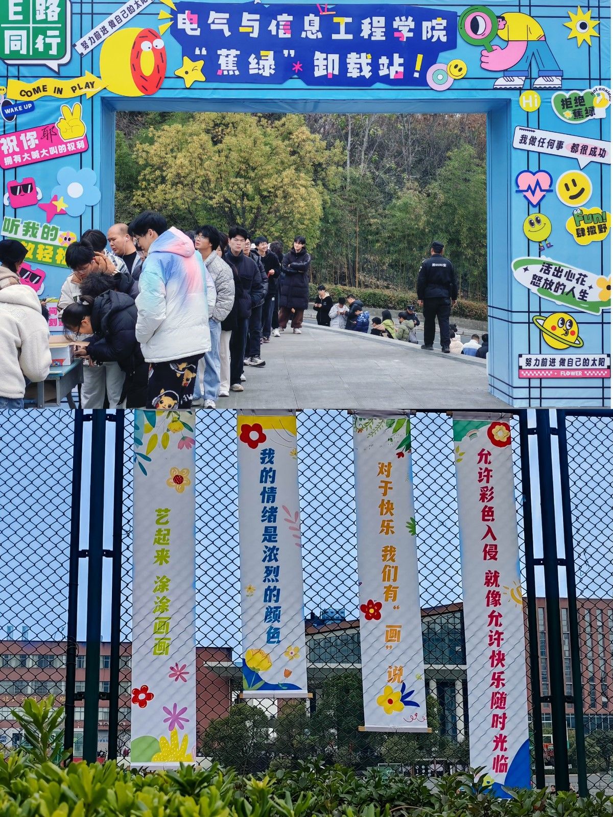 437必赢会员中心