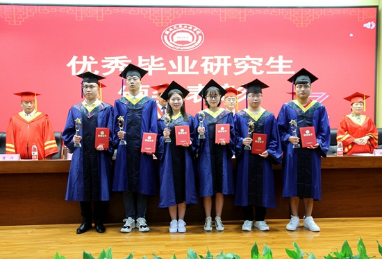 437必赢会员中心